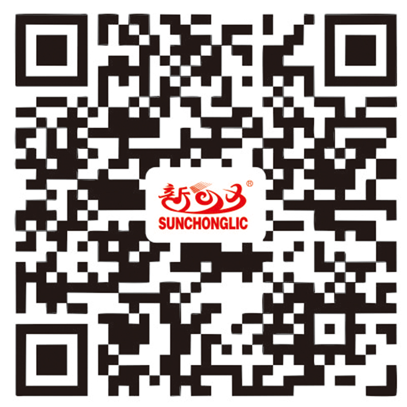 Wechat