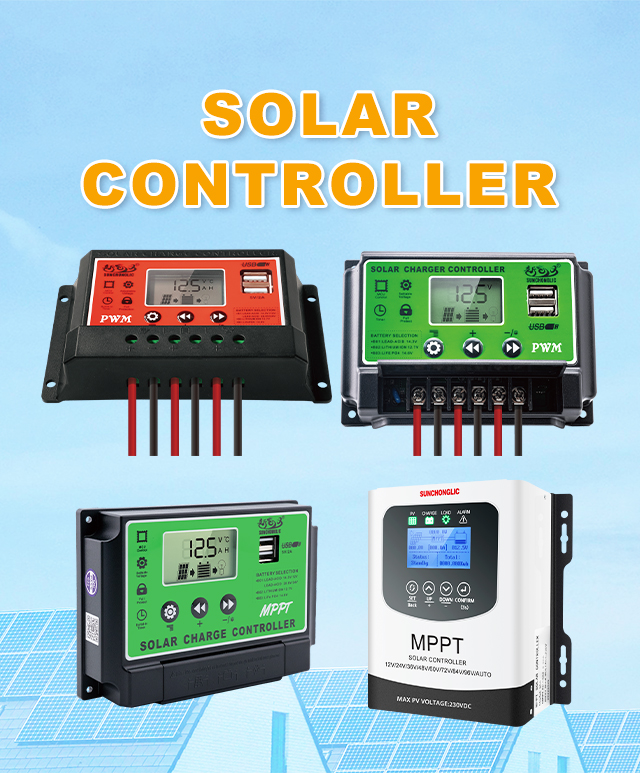 Foshan Suoer Electronic Industry Co.,Ltd. 