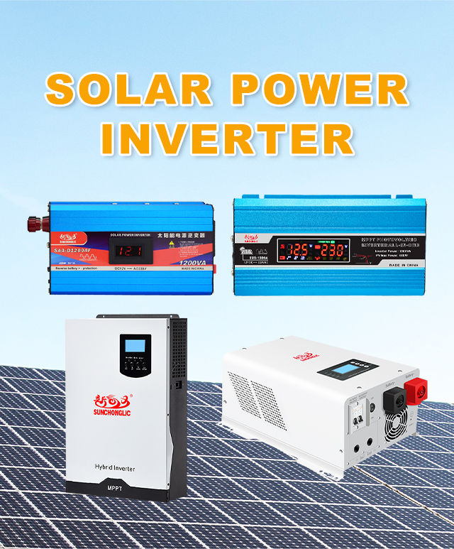 Foshan Suoer Electronic Industry Co.,Ltd. 