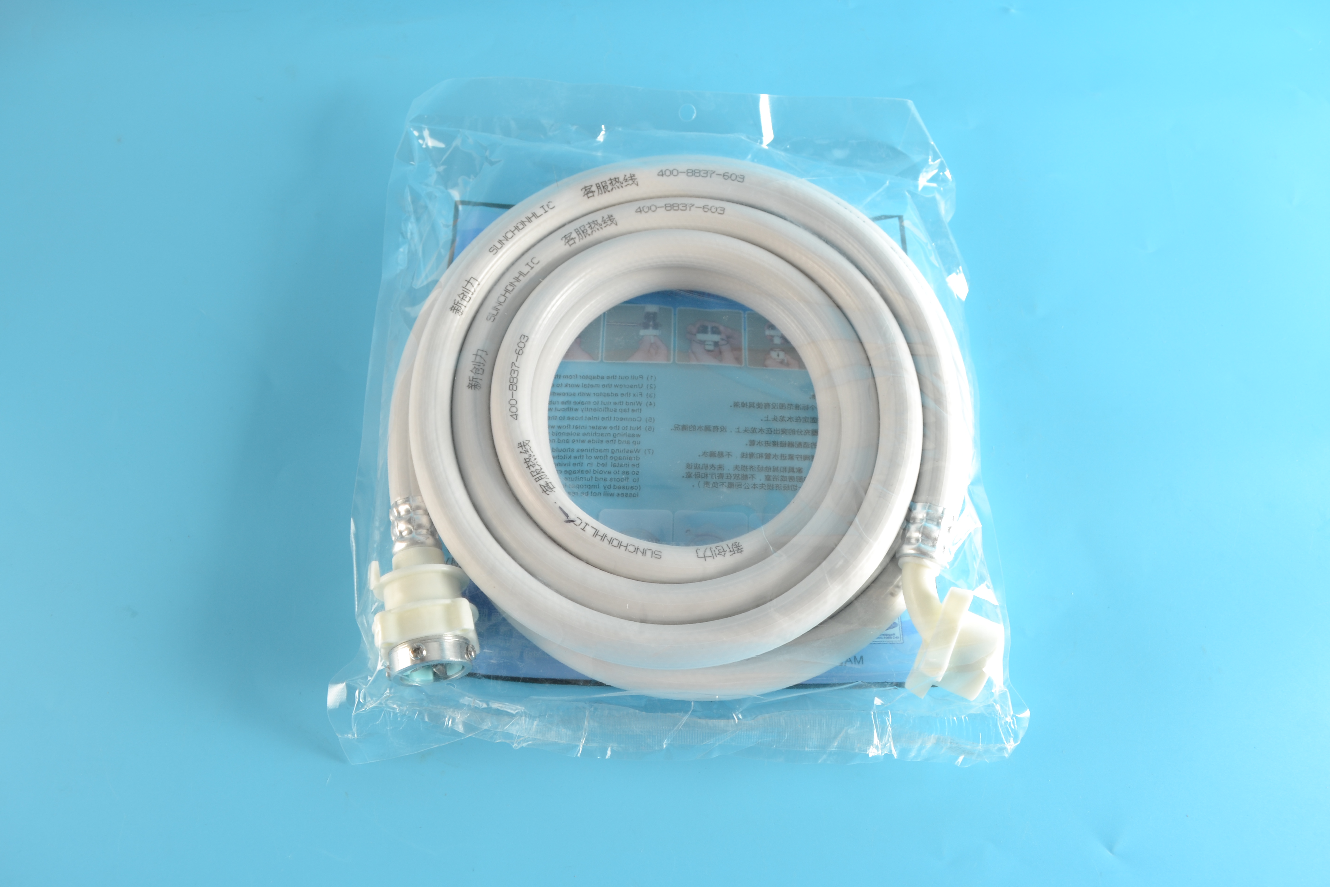 Pipe - B03170050