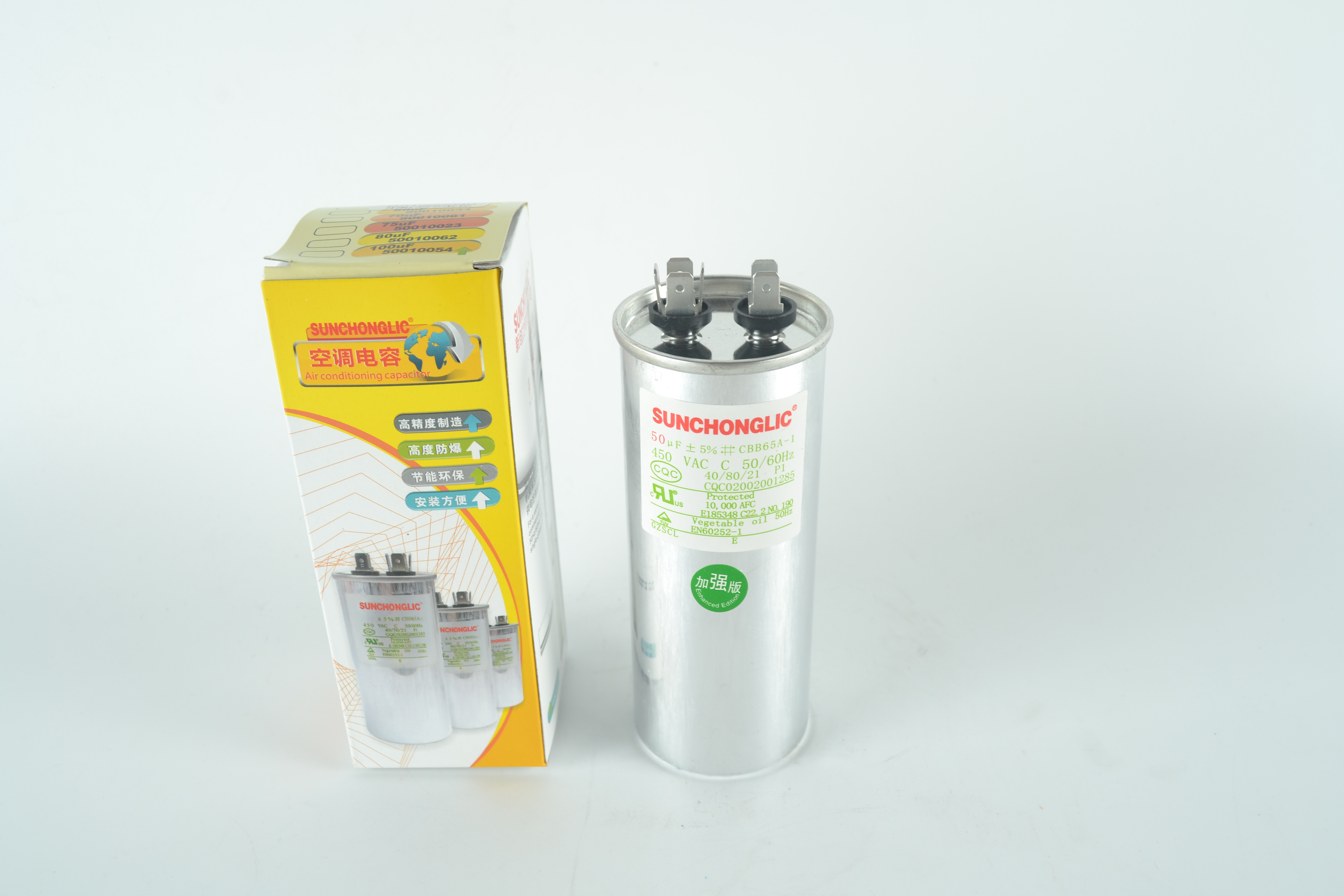 Capacitor -  B01050040