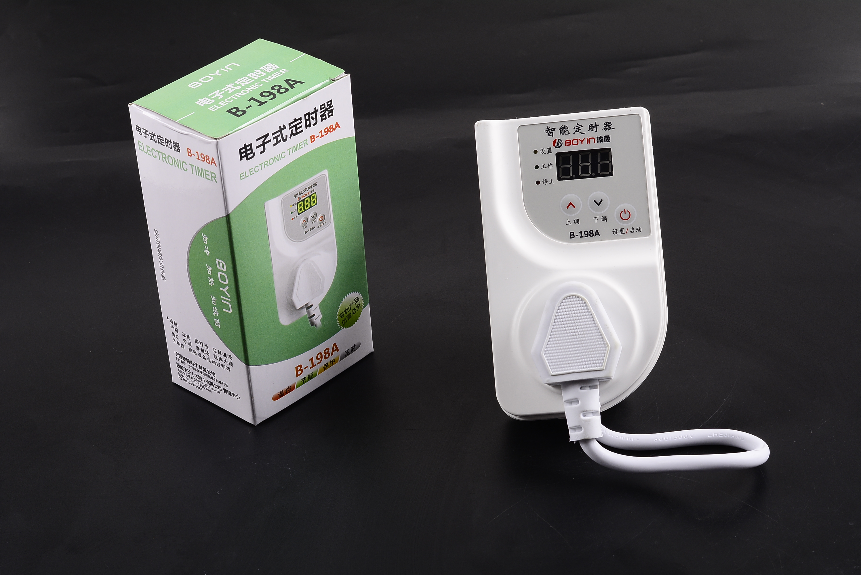Timer - B02040011
