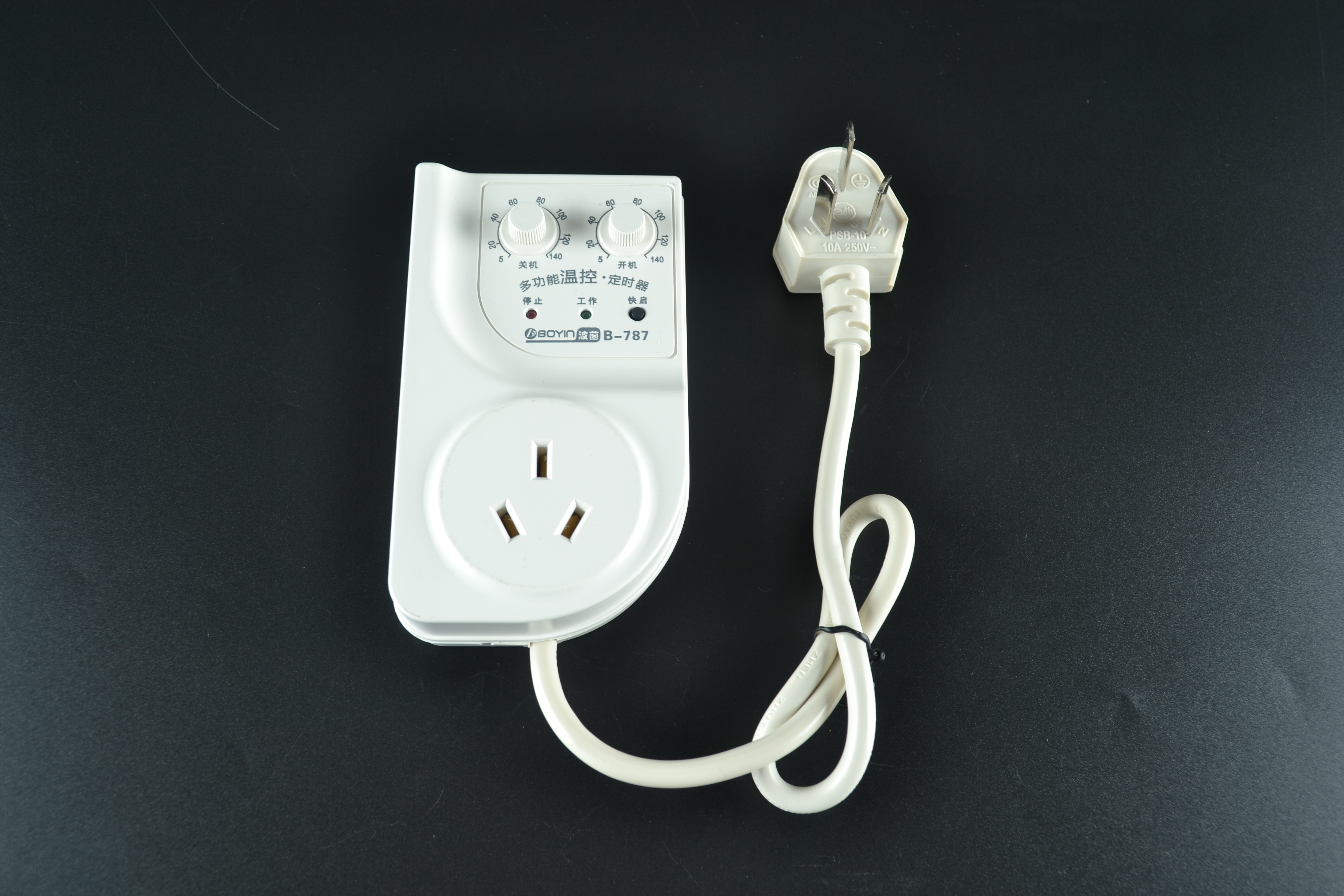 Timer - B02040033