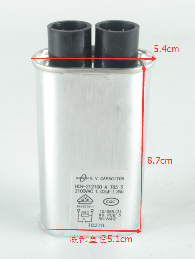 Sunchonglic capacitor 50/60hz microwave capacitor size 2100vac 1.03uf microwave oven capacitor