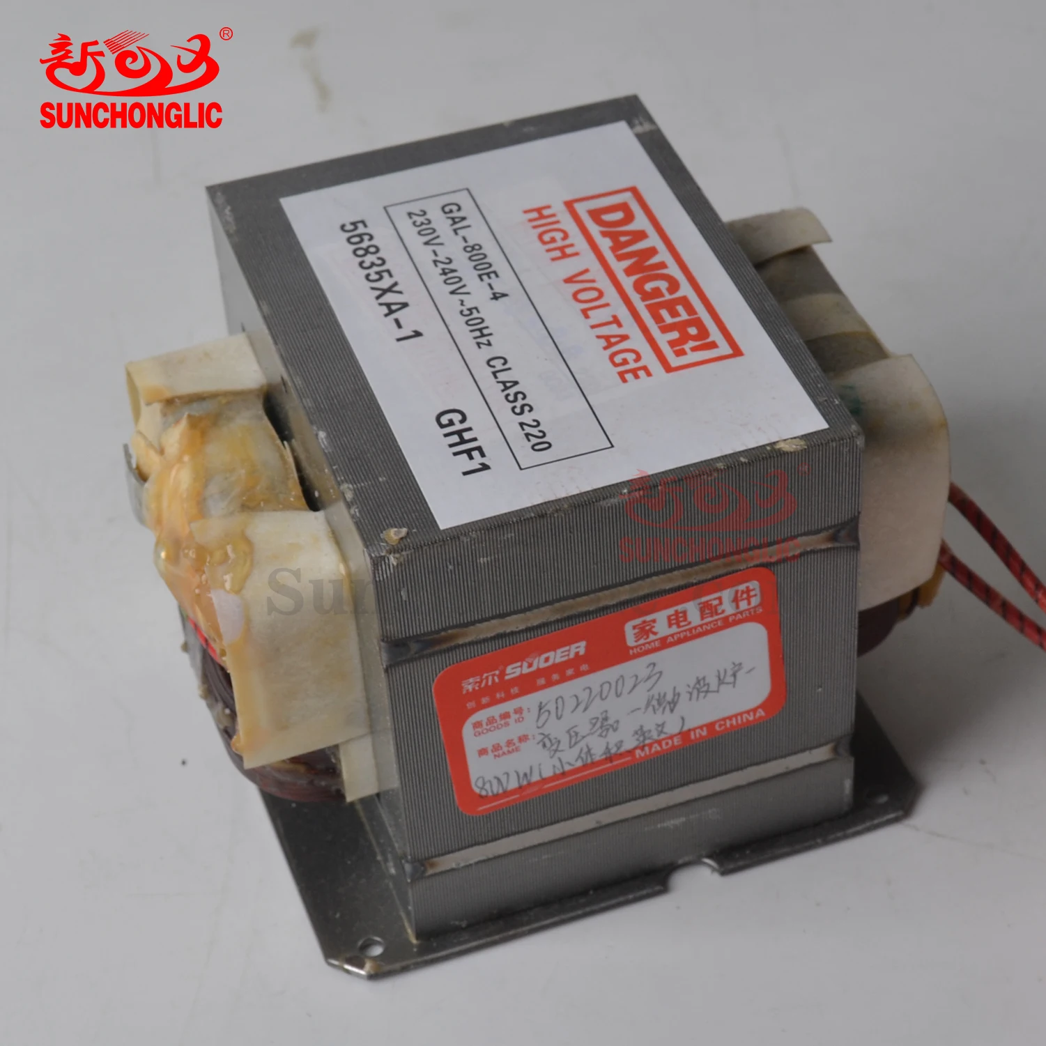 Transformer -  B11040003