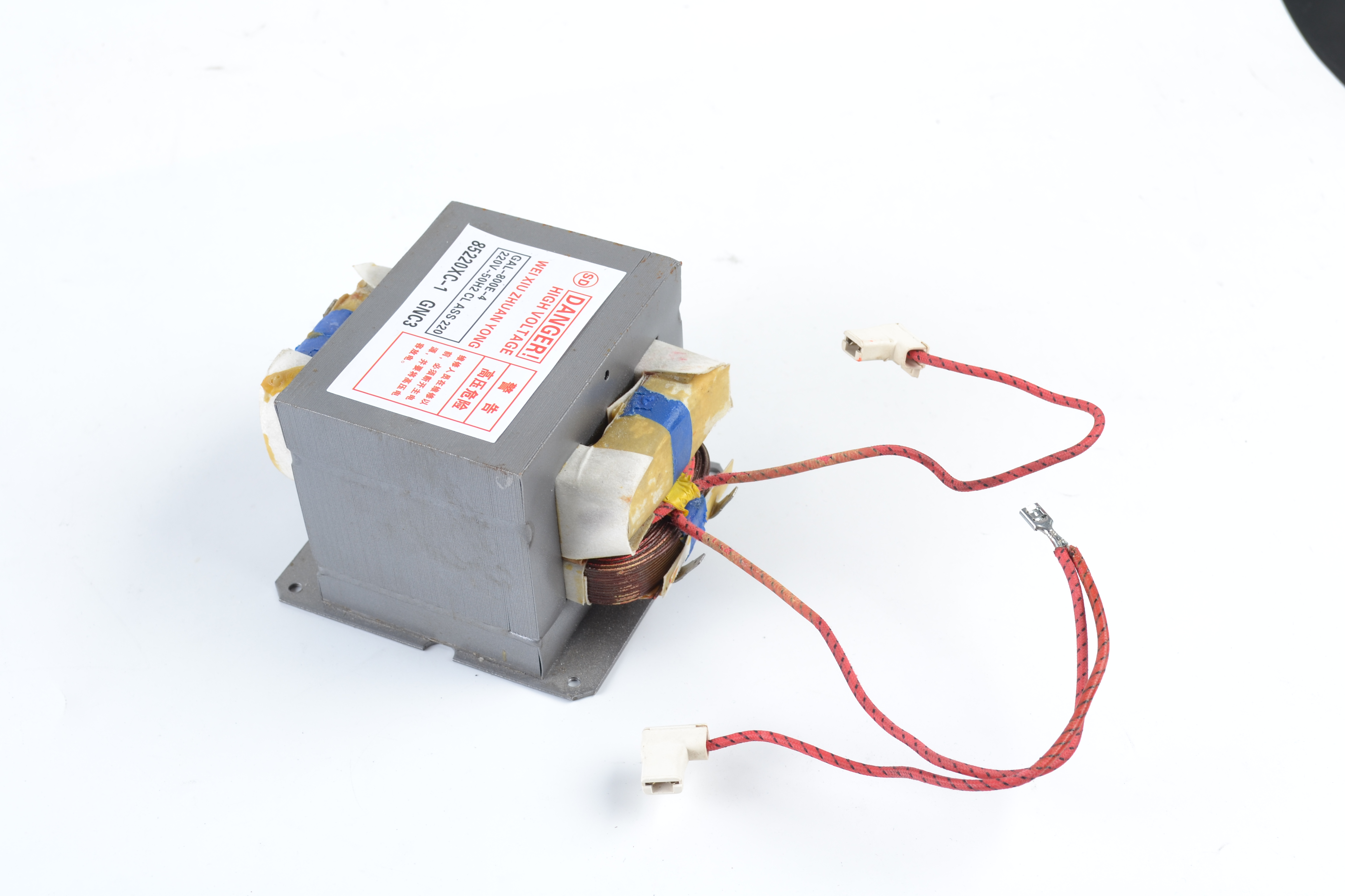 Transformer -  B11040006