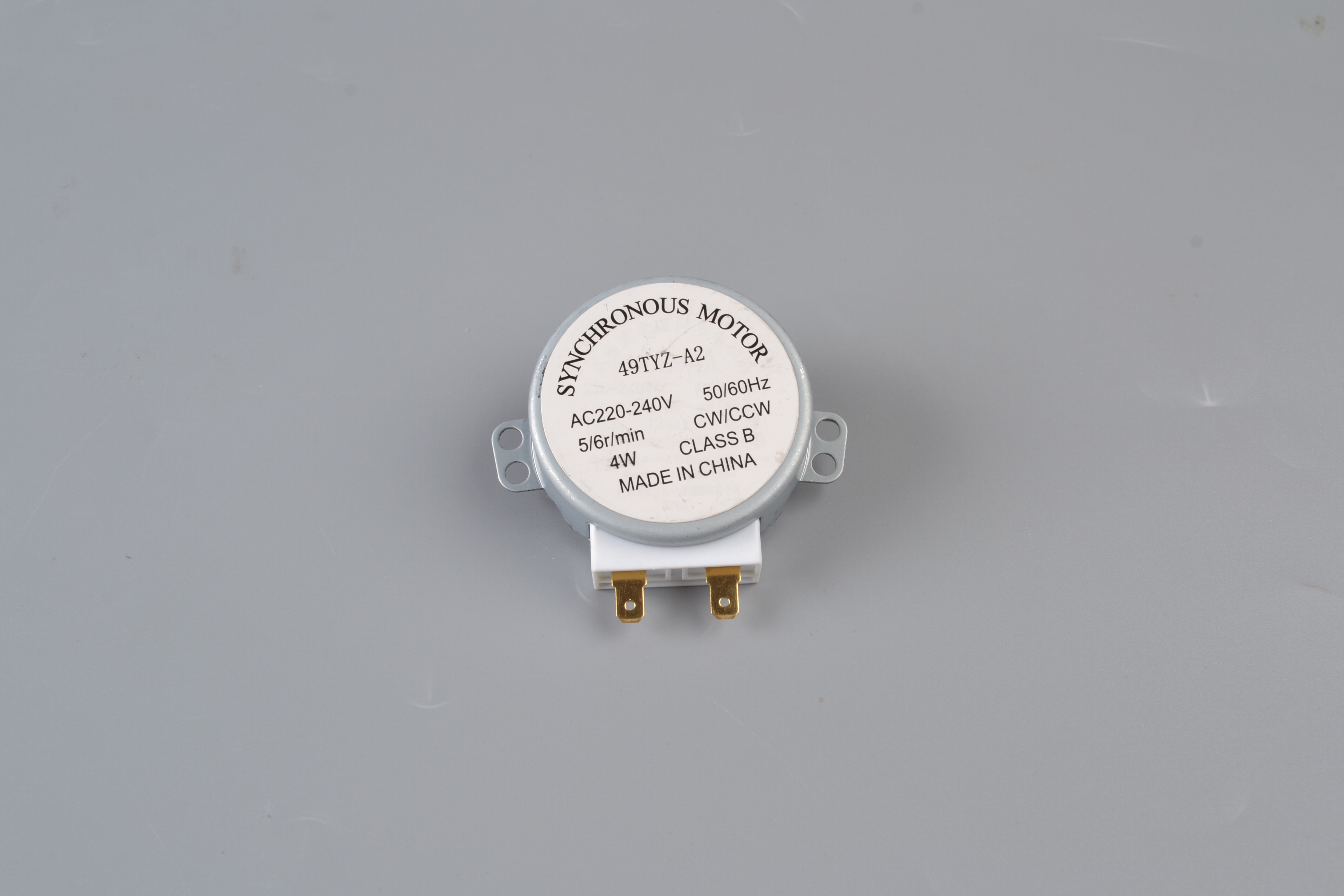 Motor - B11080004