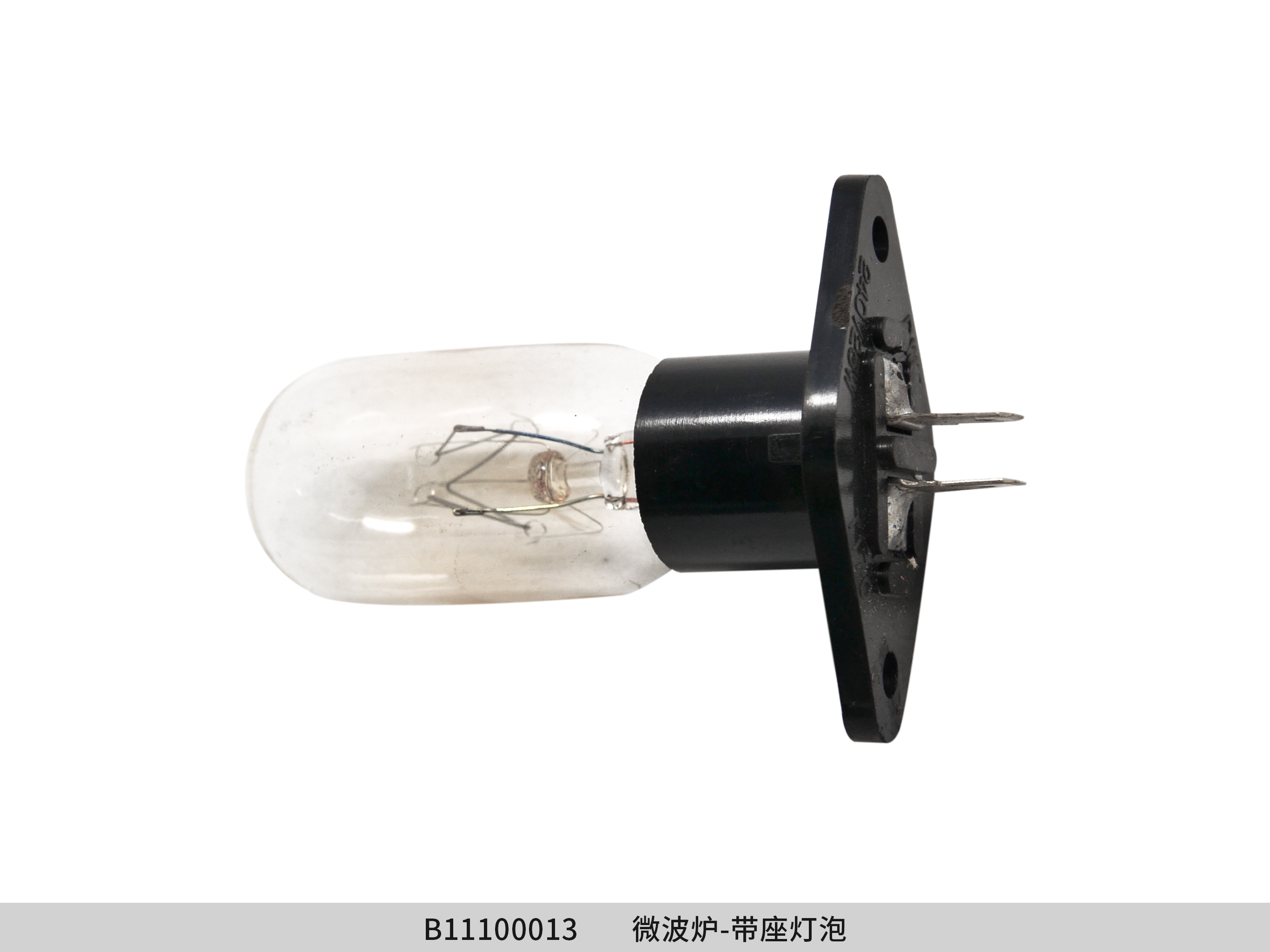 Light Bulb -  B11100013