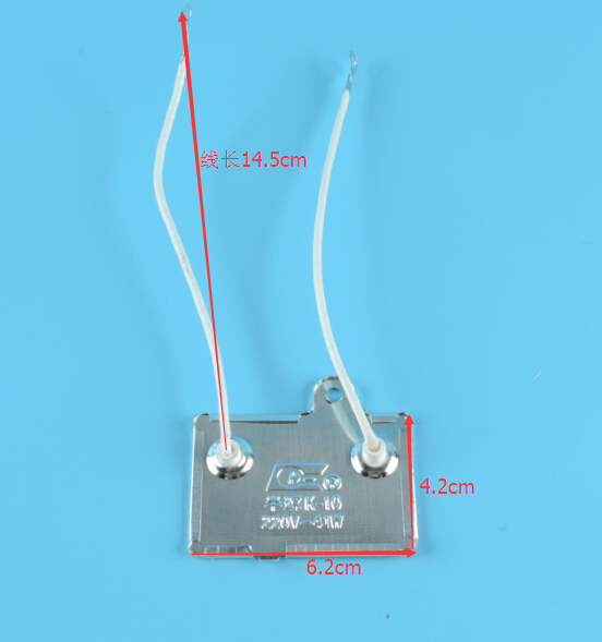 Insulating Pad -  B08110001