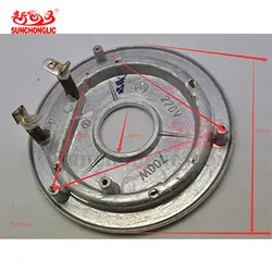 Heating Plate -  B08030002