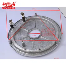 Heating Plate - B08030007