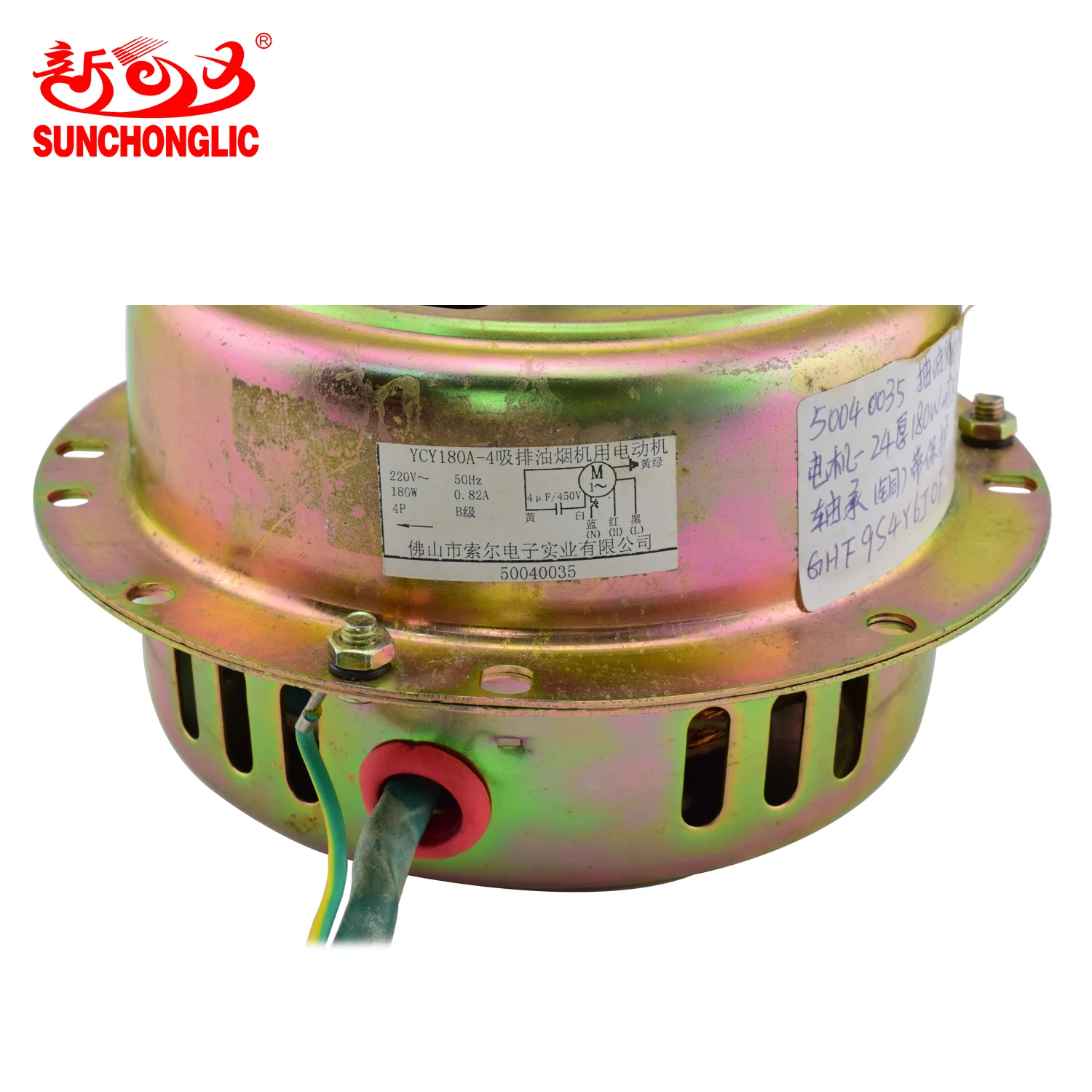 Motor - B19010011