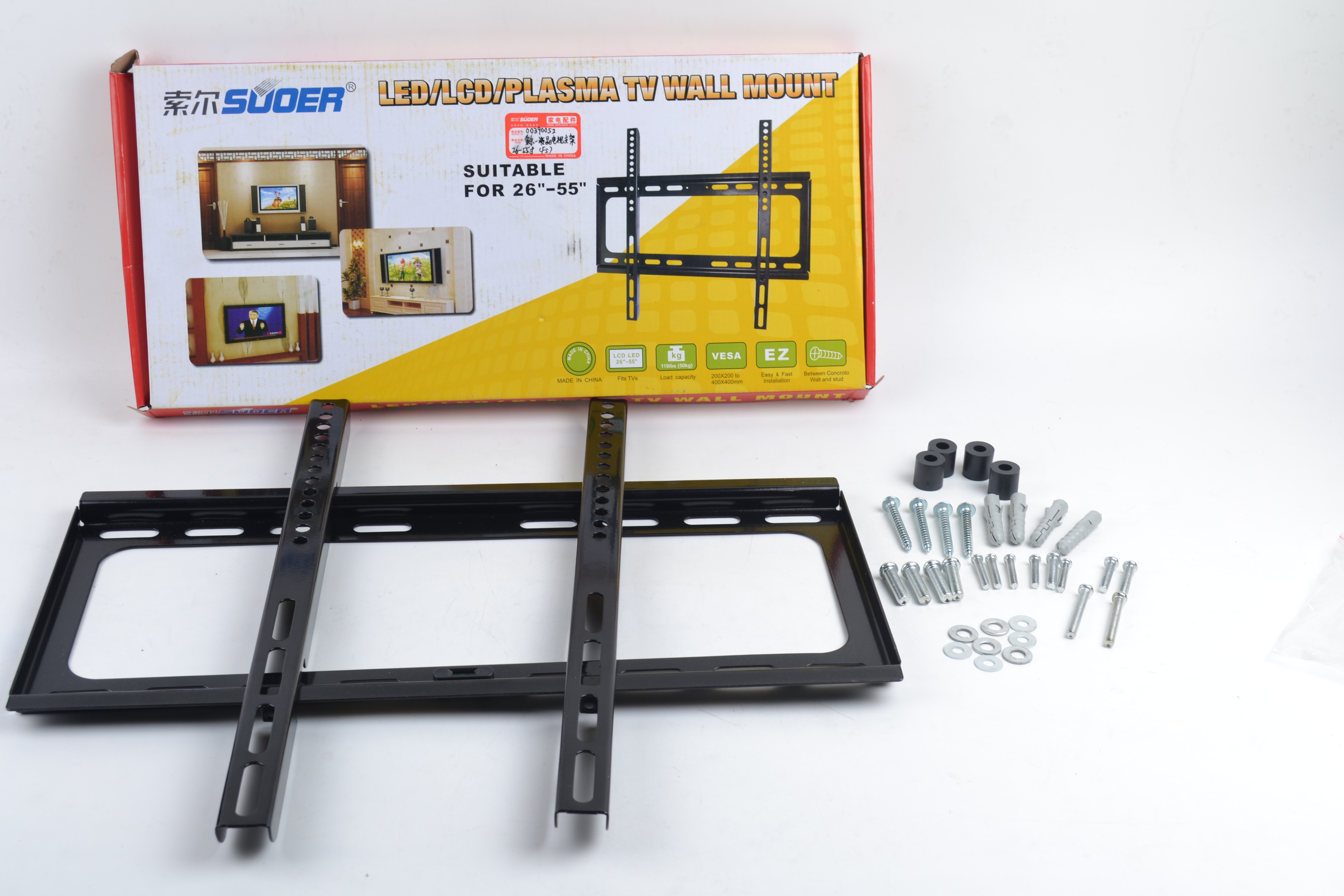 Bracket - A06060015