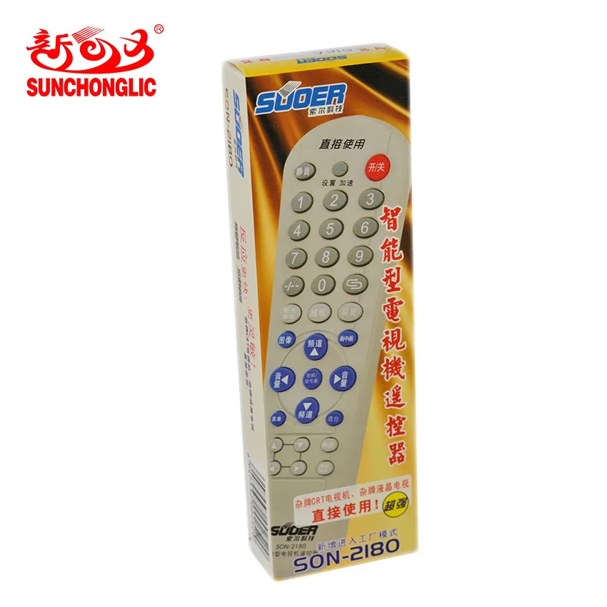 Tv Remote Control - A03010012