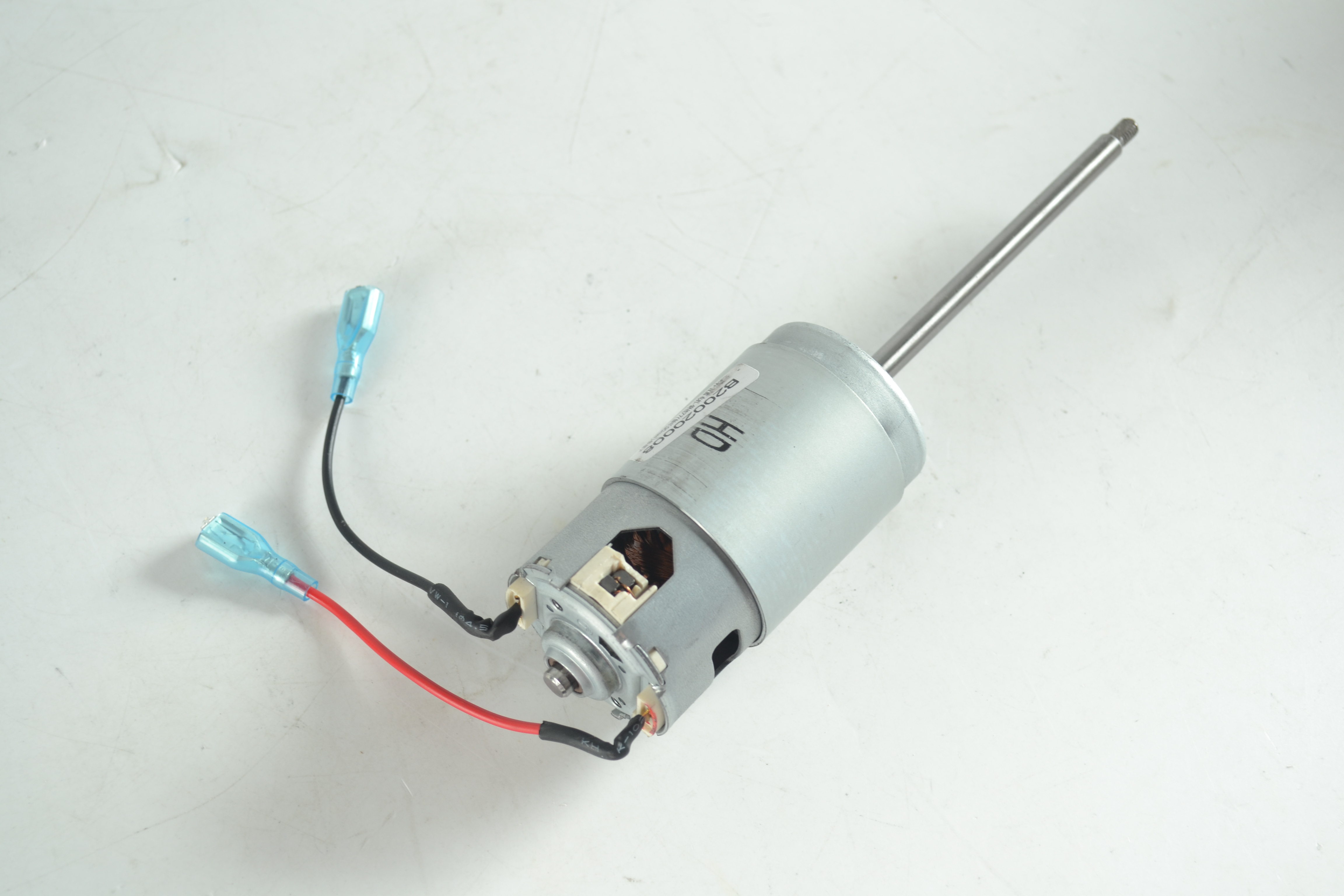 Dc Motor - B2OO20008