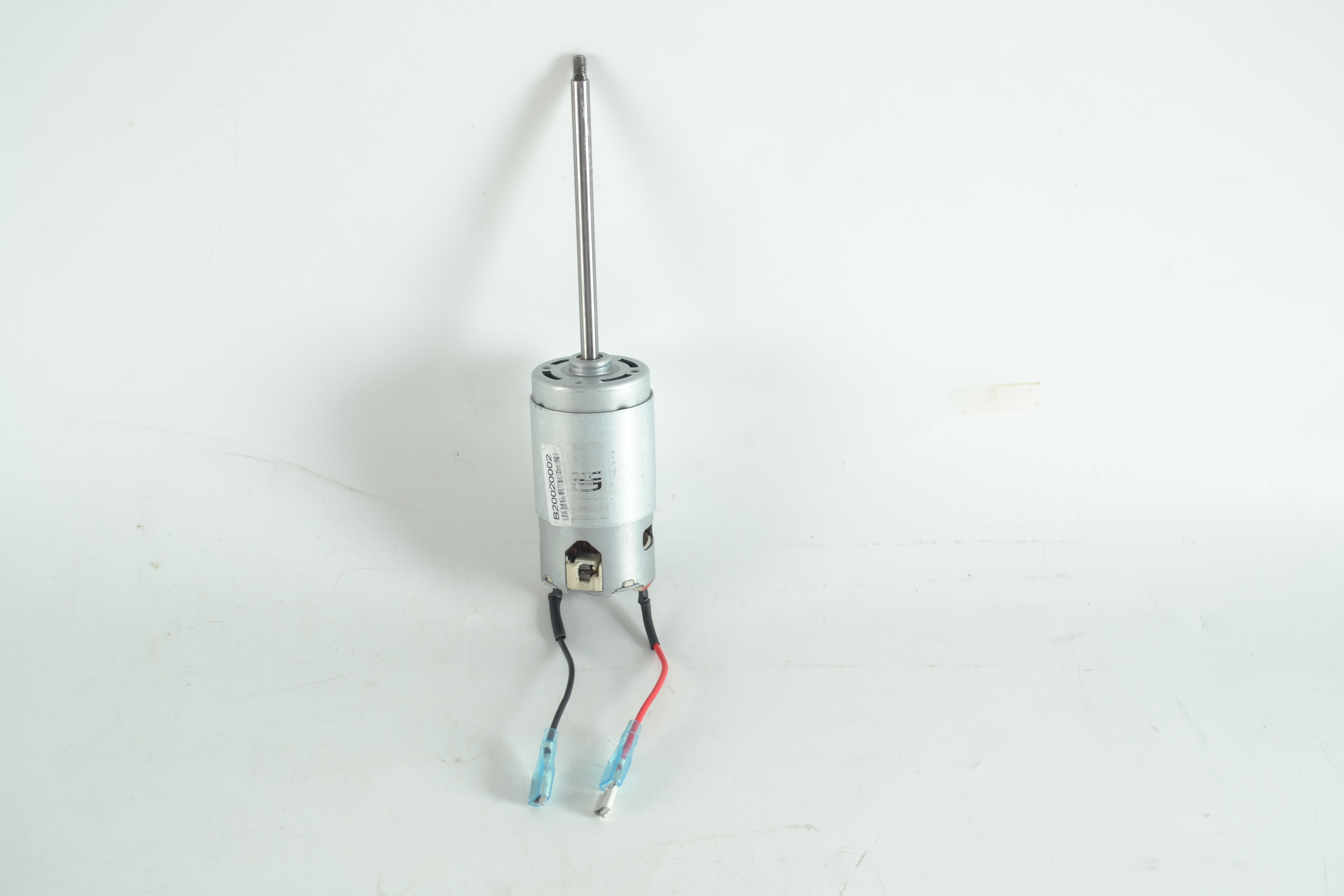 Dc Motor -  B20020002