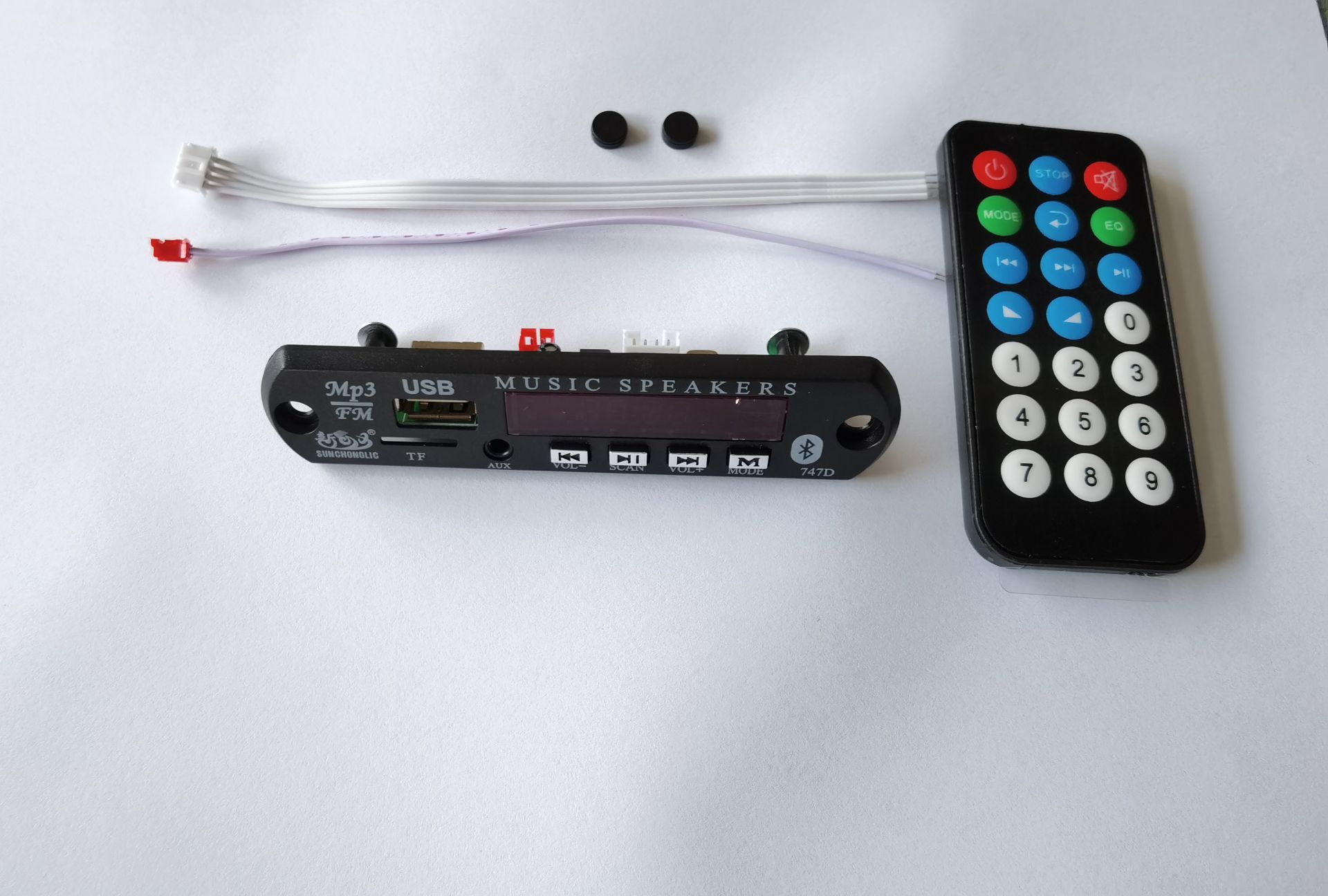 MP3 decoder board - A09020123