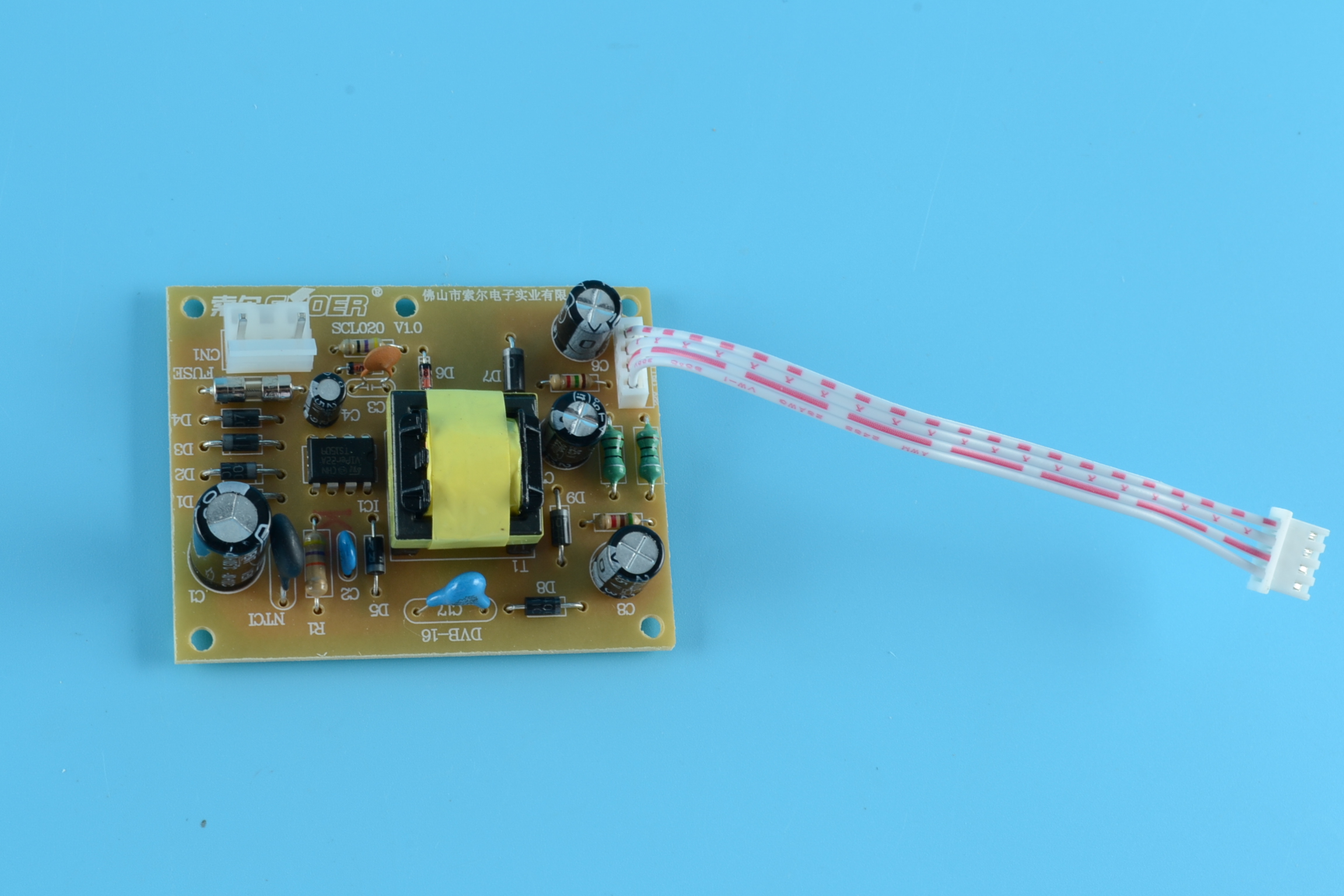 Media power board - A08020007