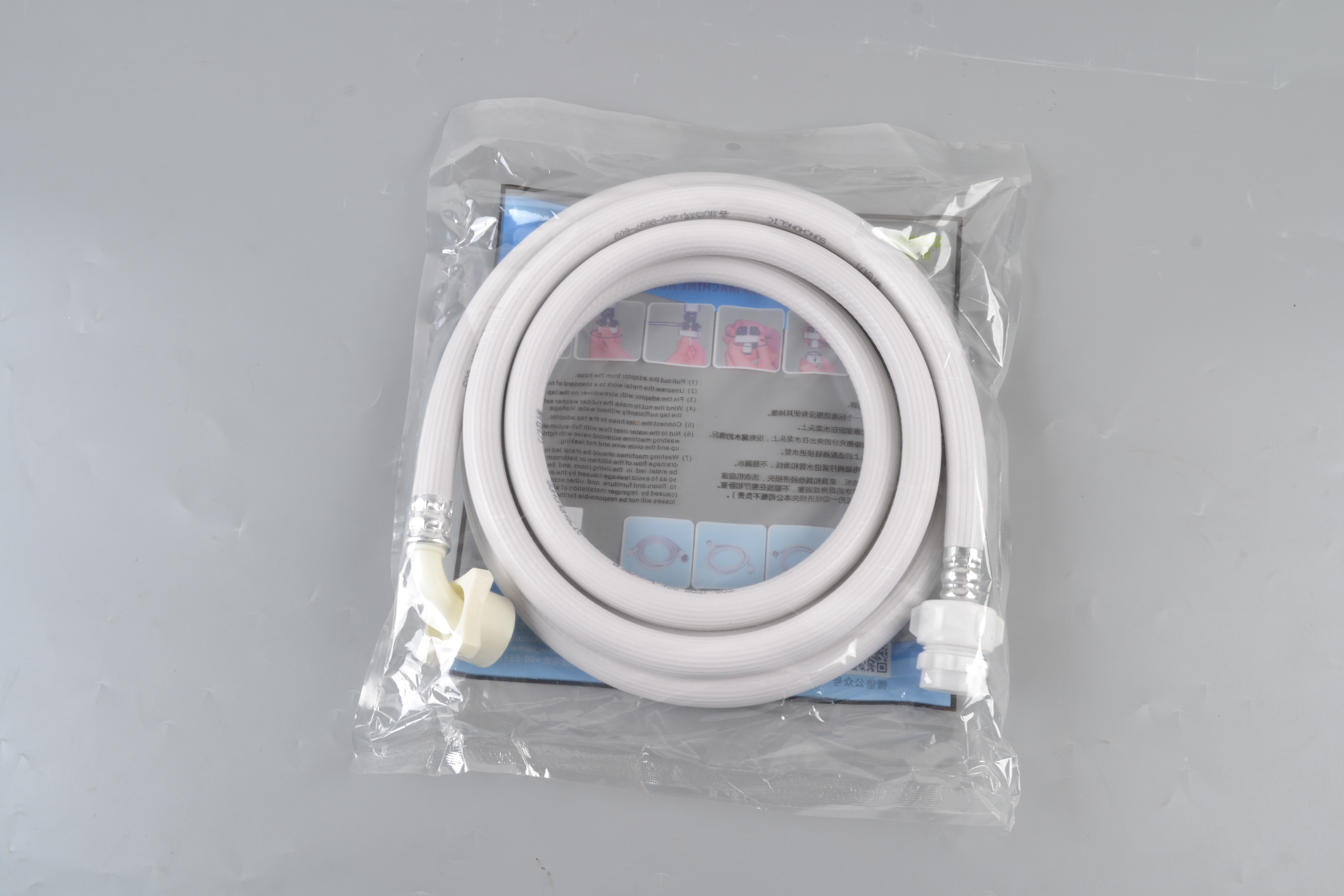 Pipe -  B03170089
