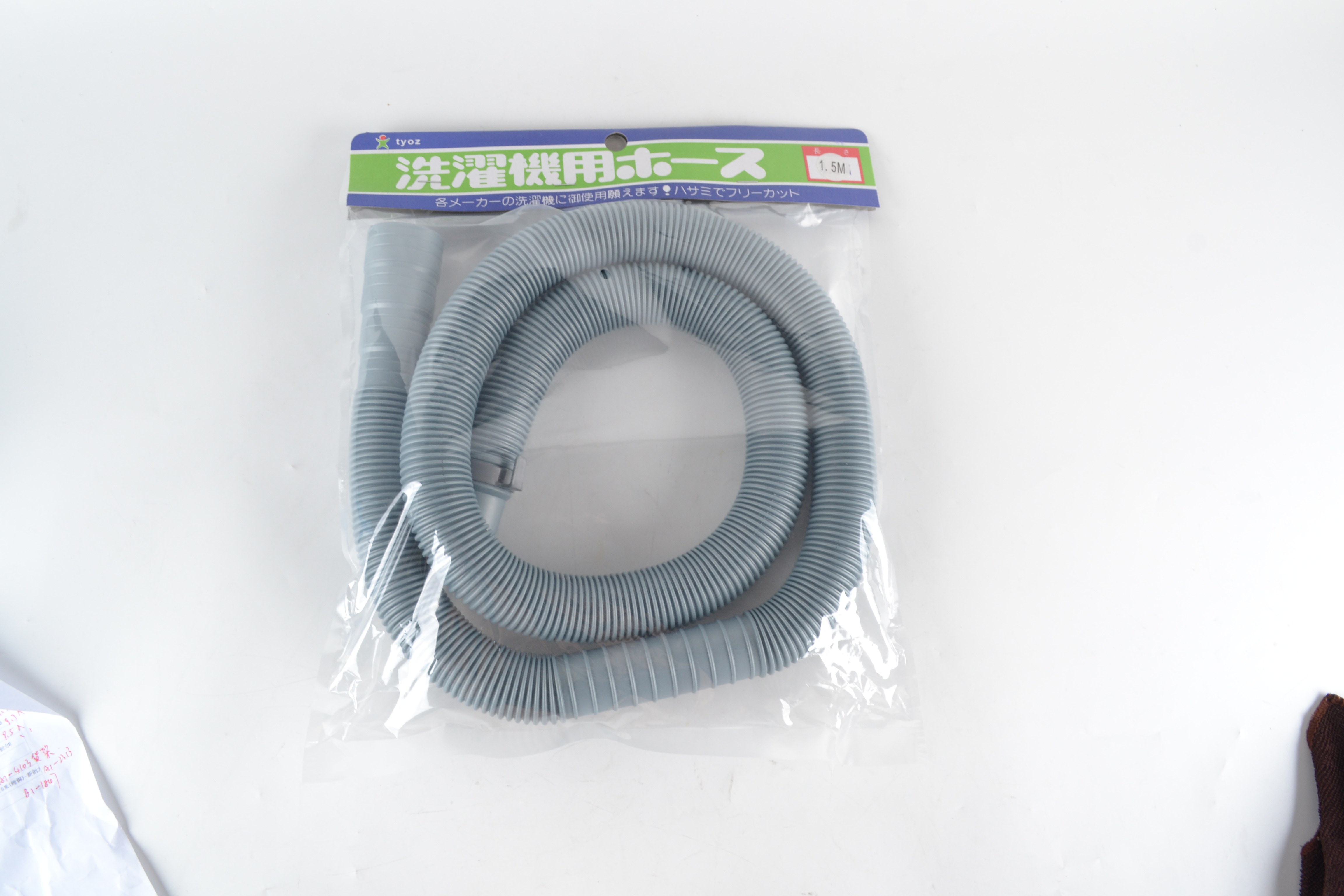 Pipe -  B03160061