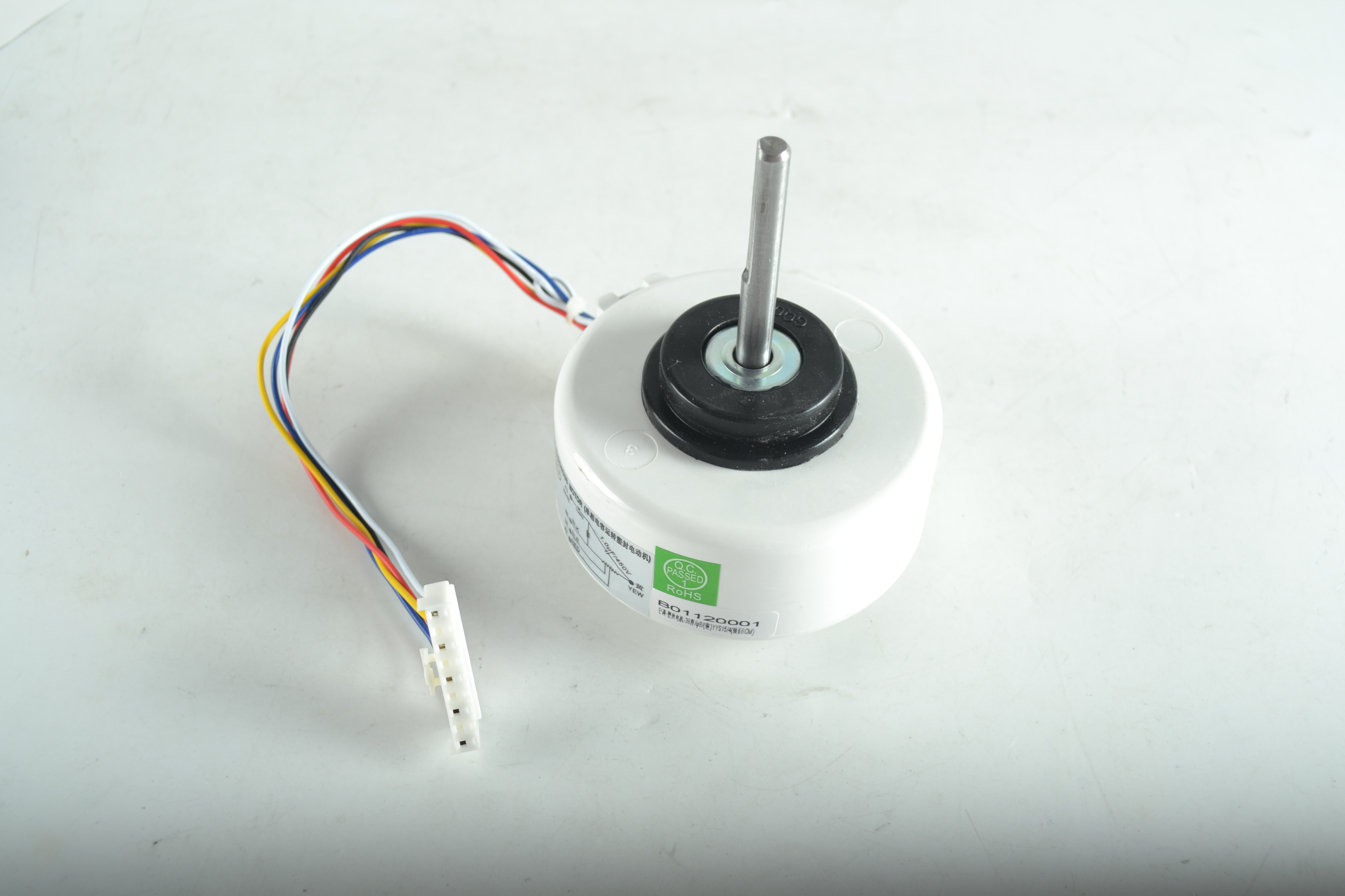 Motor - B01120001