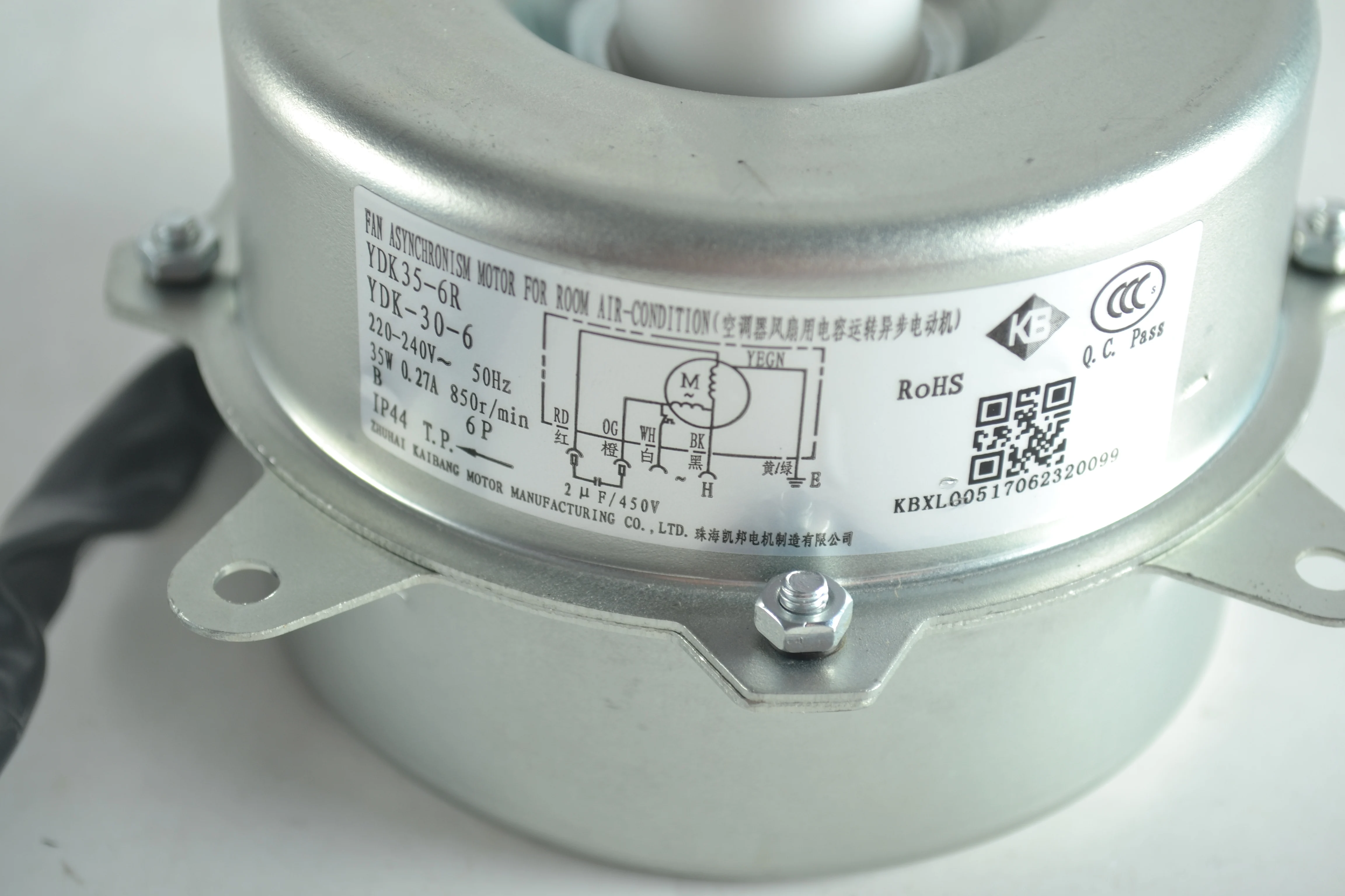 Motor - B01120064