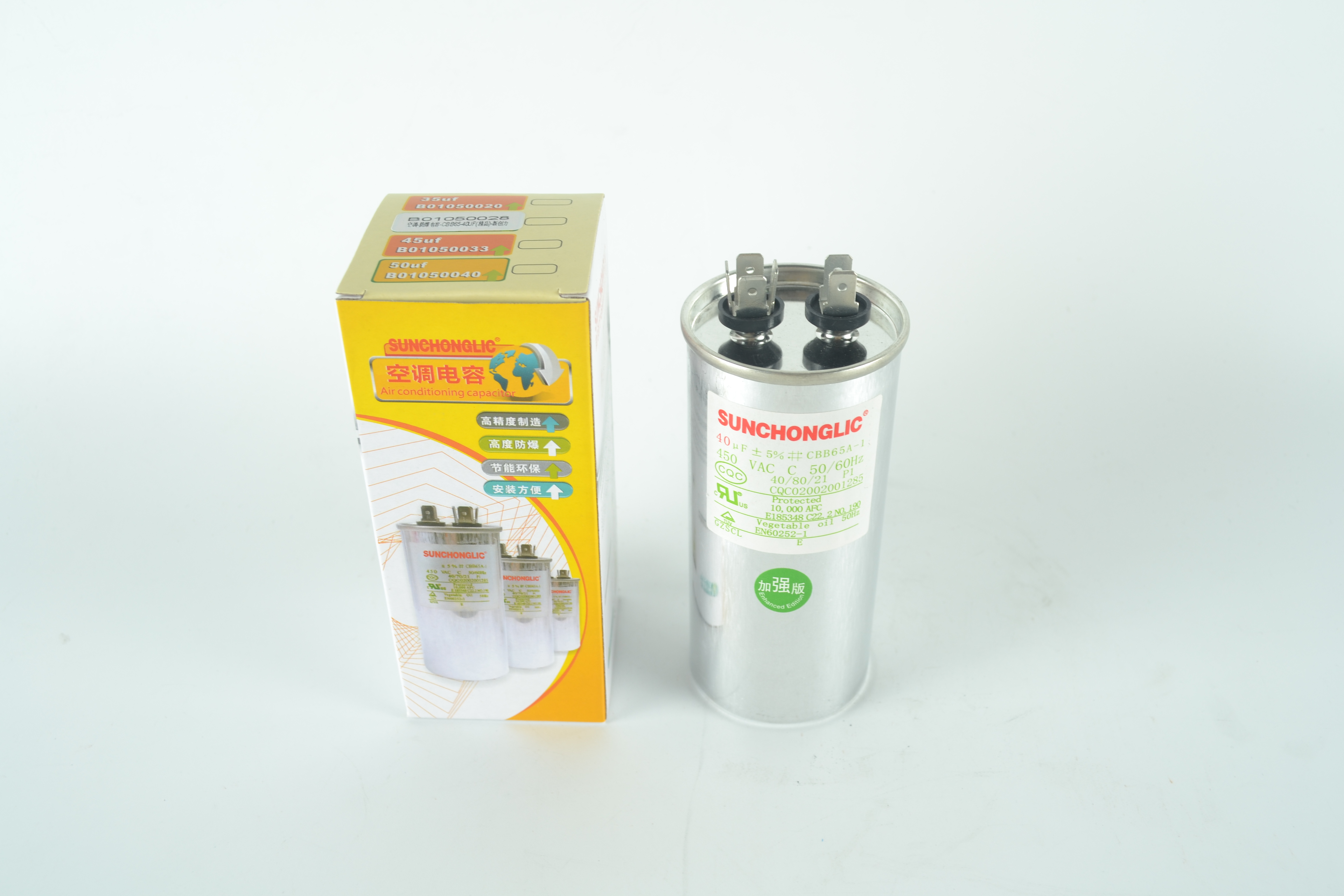 Capacitor -  B01050028