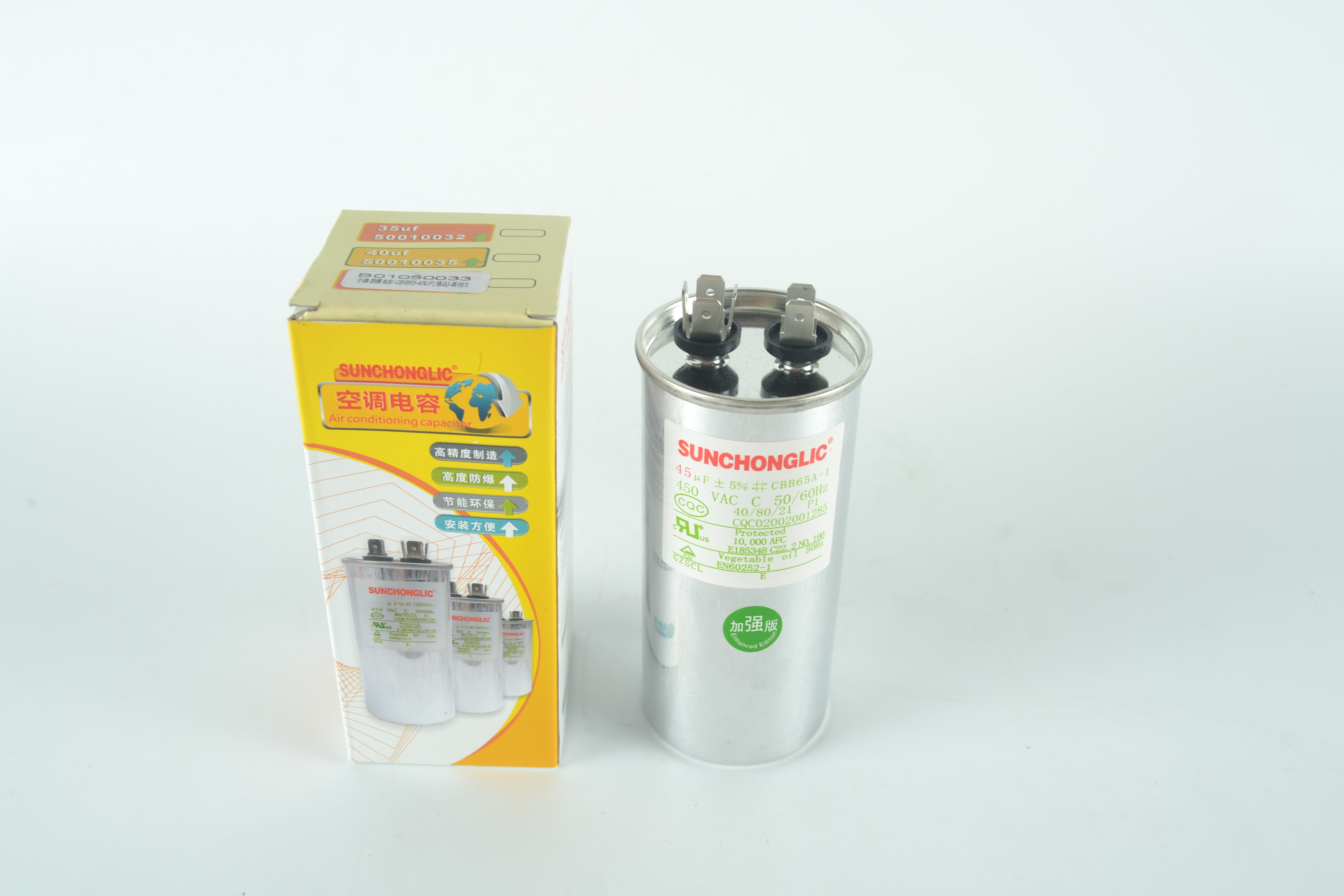 Capacitor - B01050033