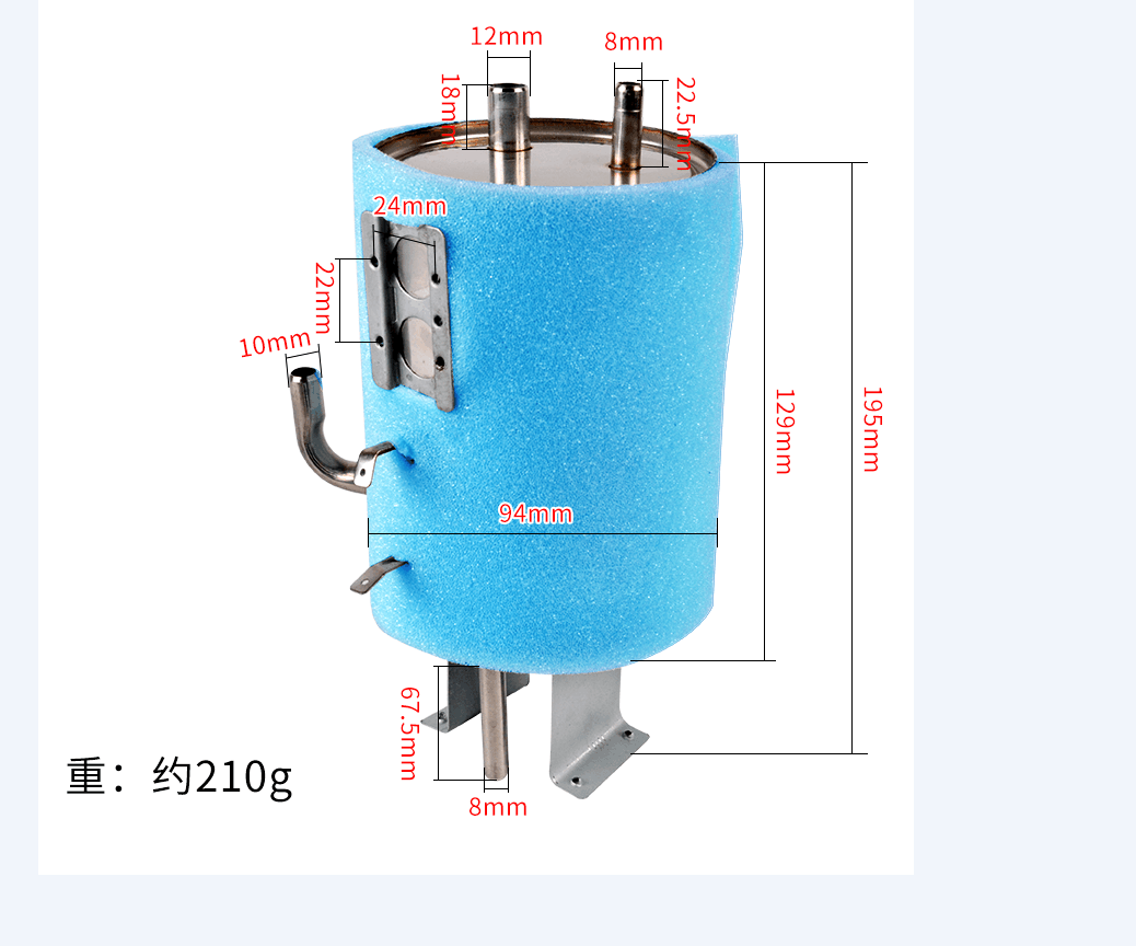 Water Dispenser Parts - B18020003