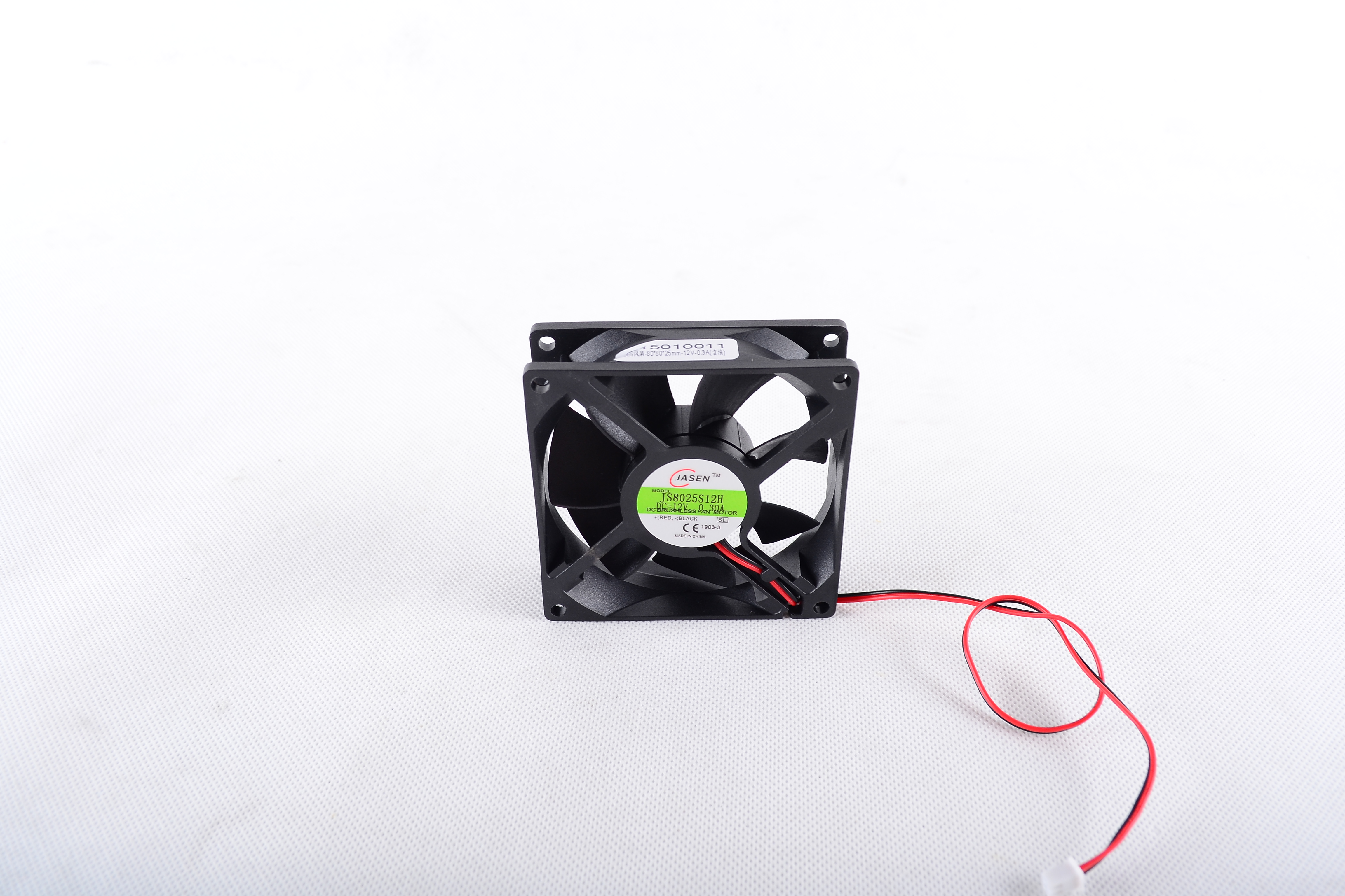 Cooling Fan - C15010011