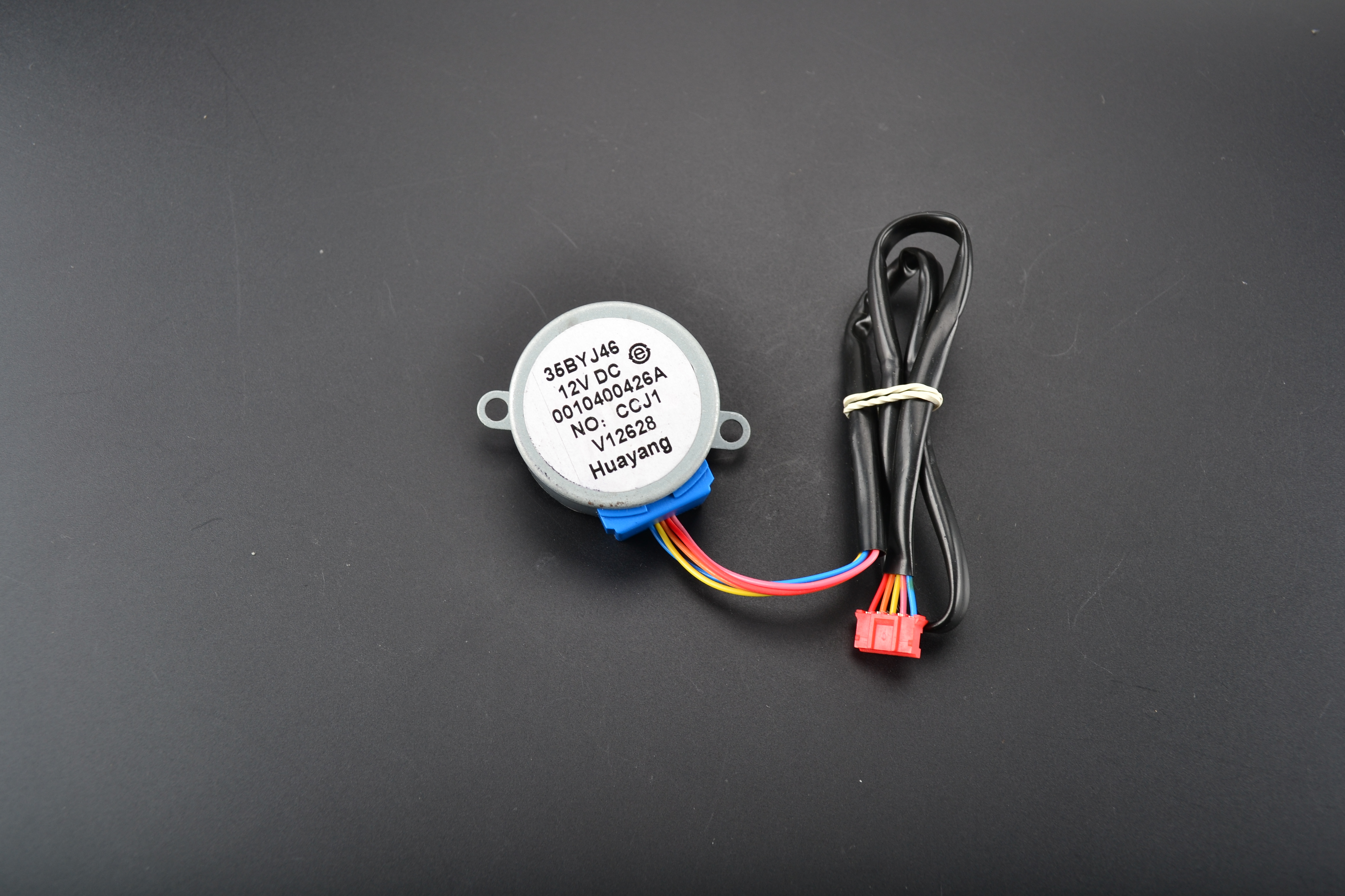 Swing Motor - B01090022