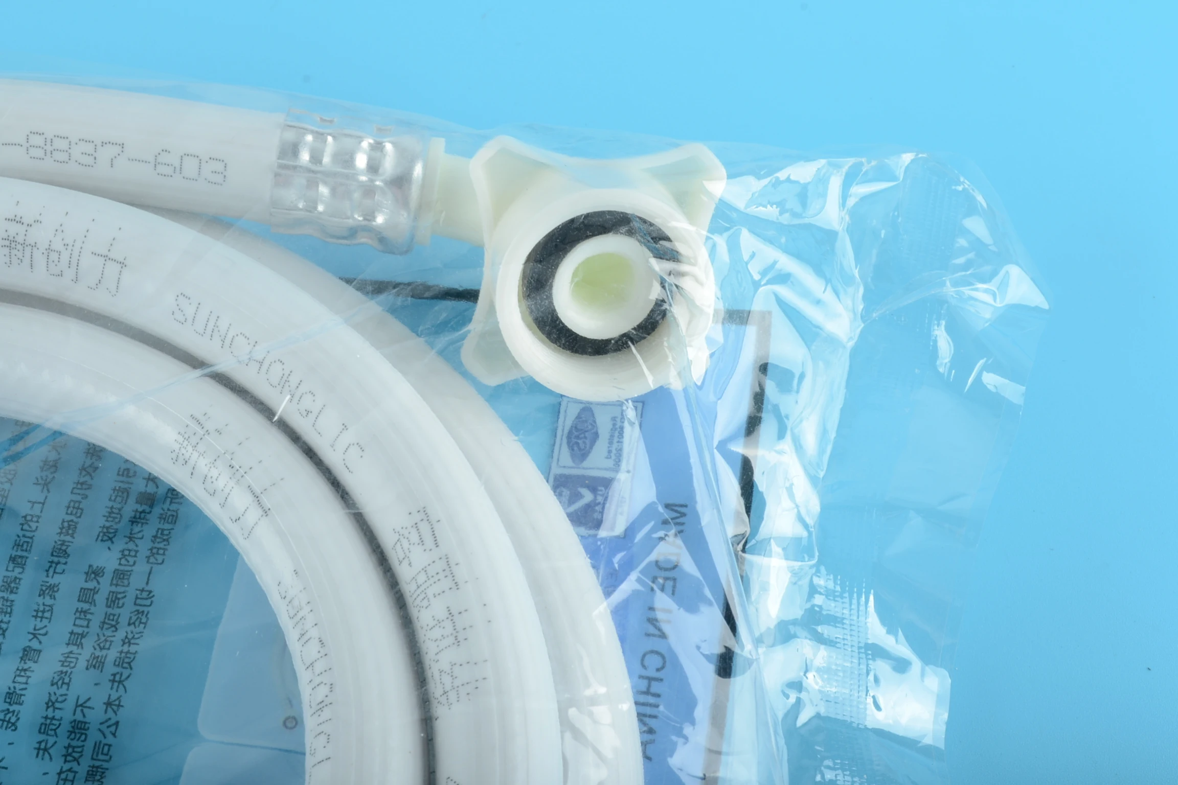 Pipe - B03170040