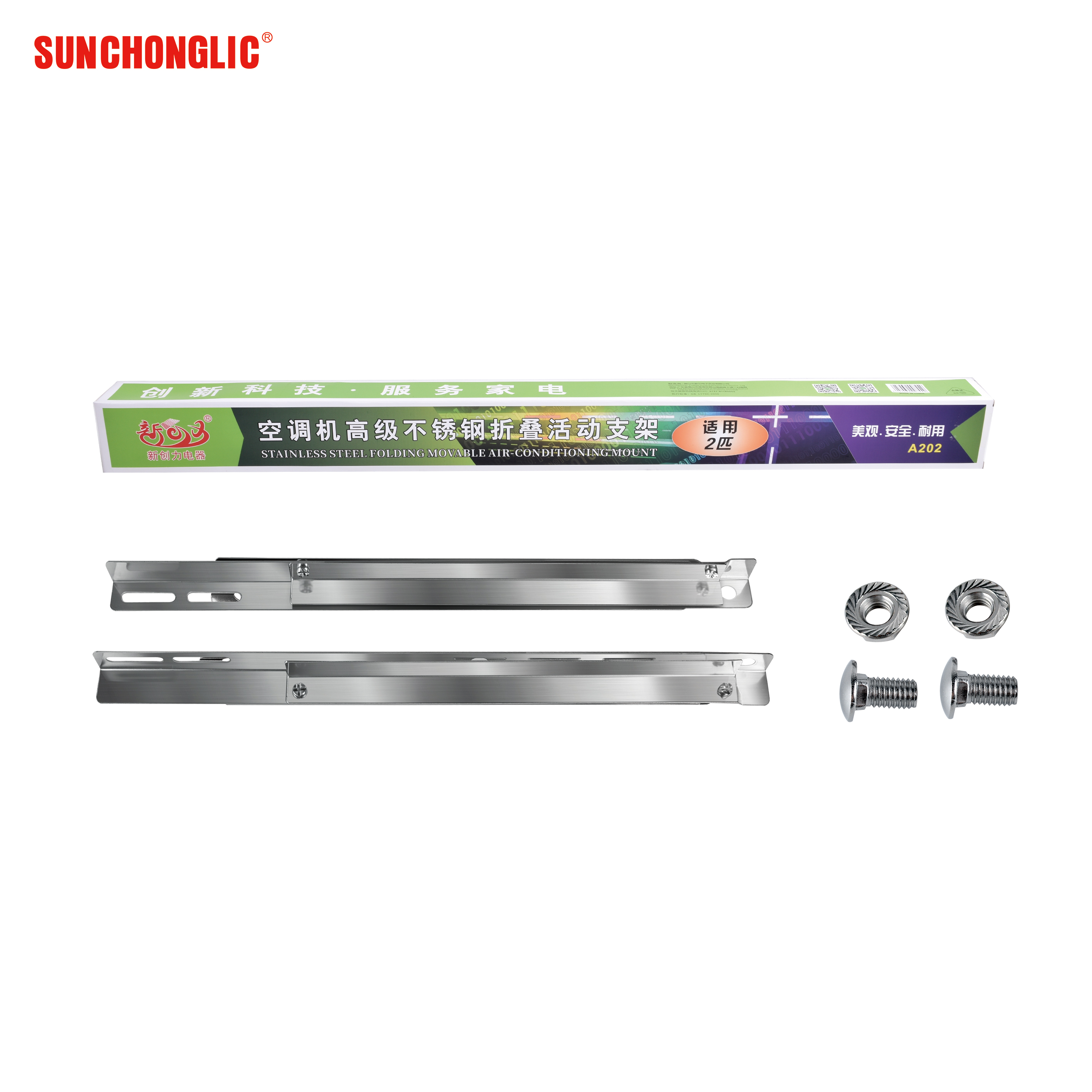 Bracket - B01030093