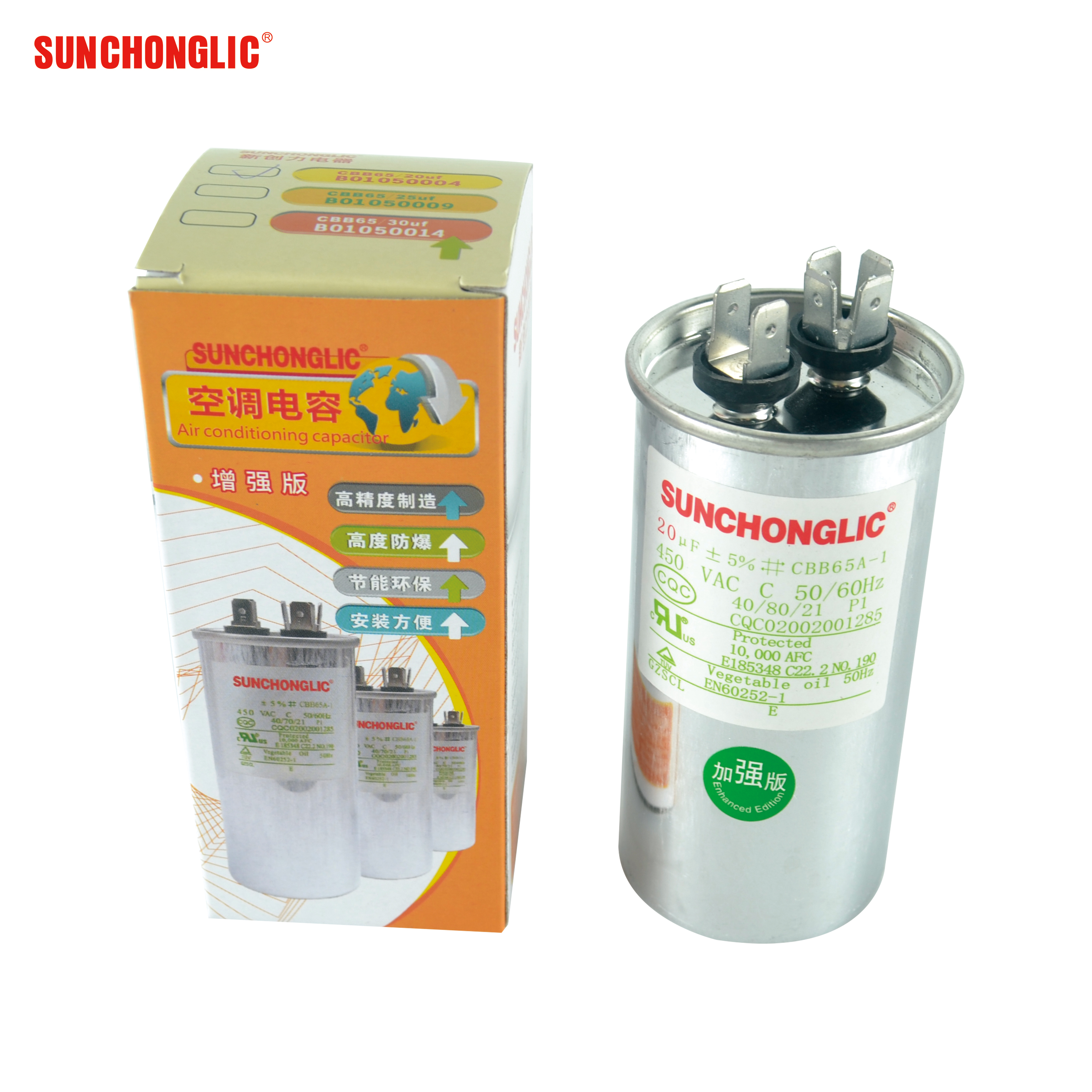 Capacitor - B01050004