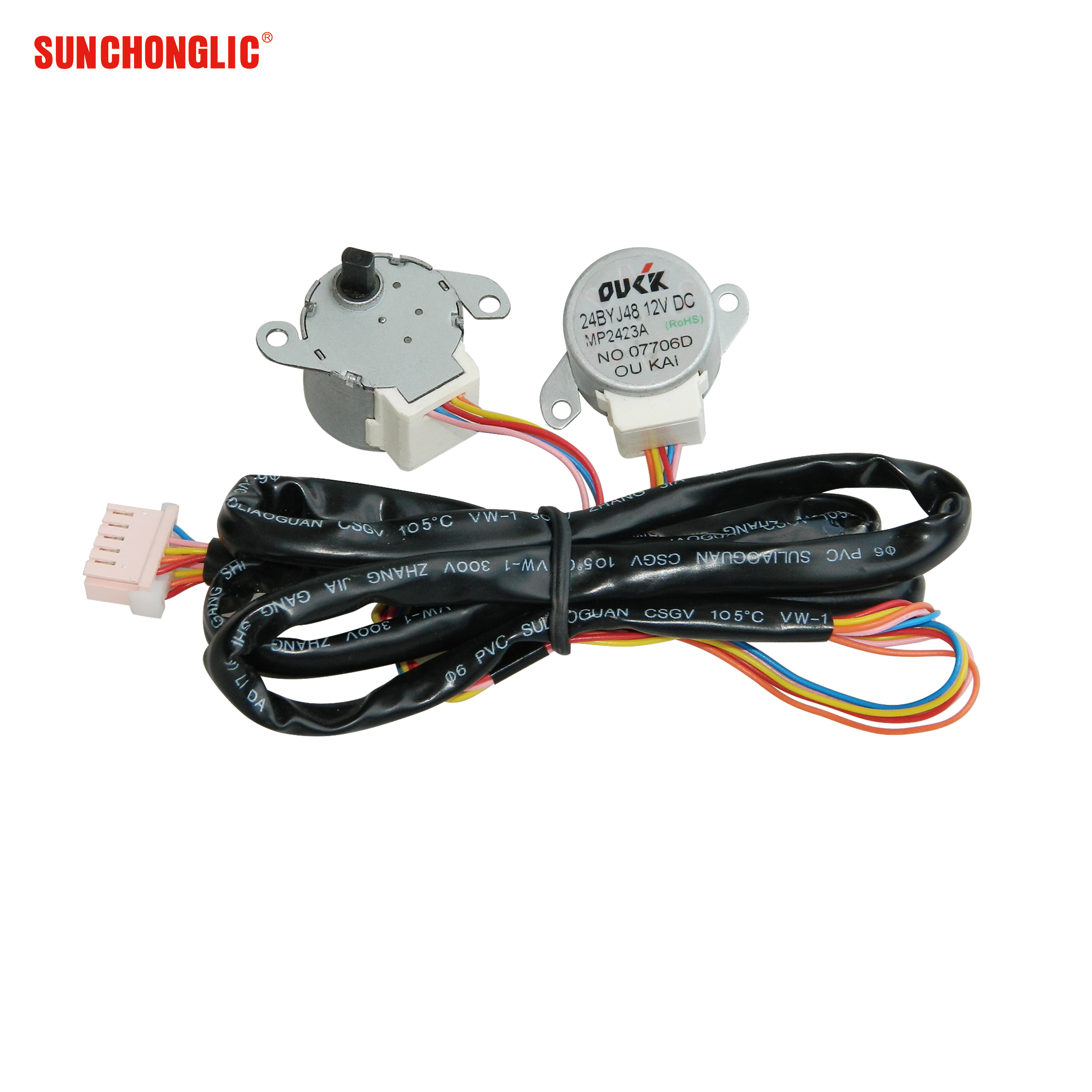 Swing Motor - B01090002