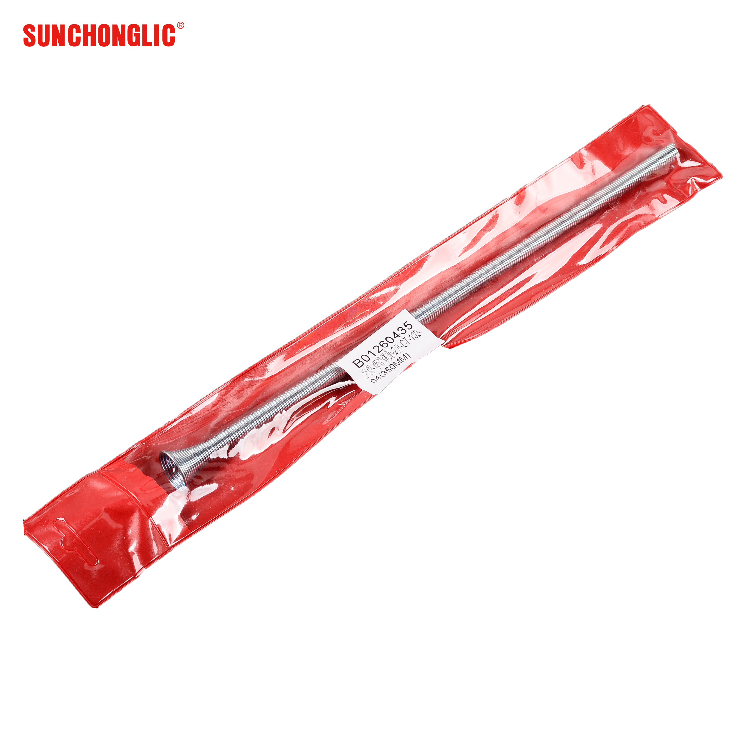 Other Parts - B01260435