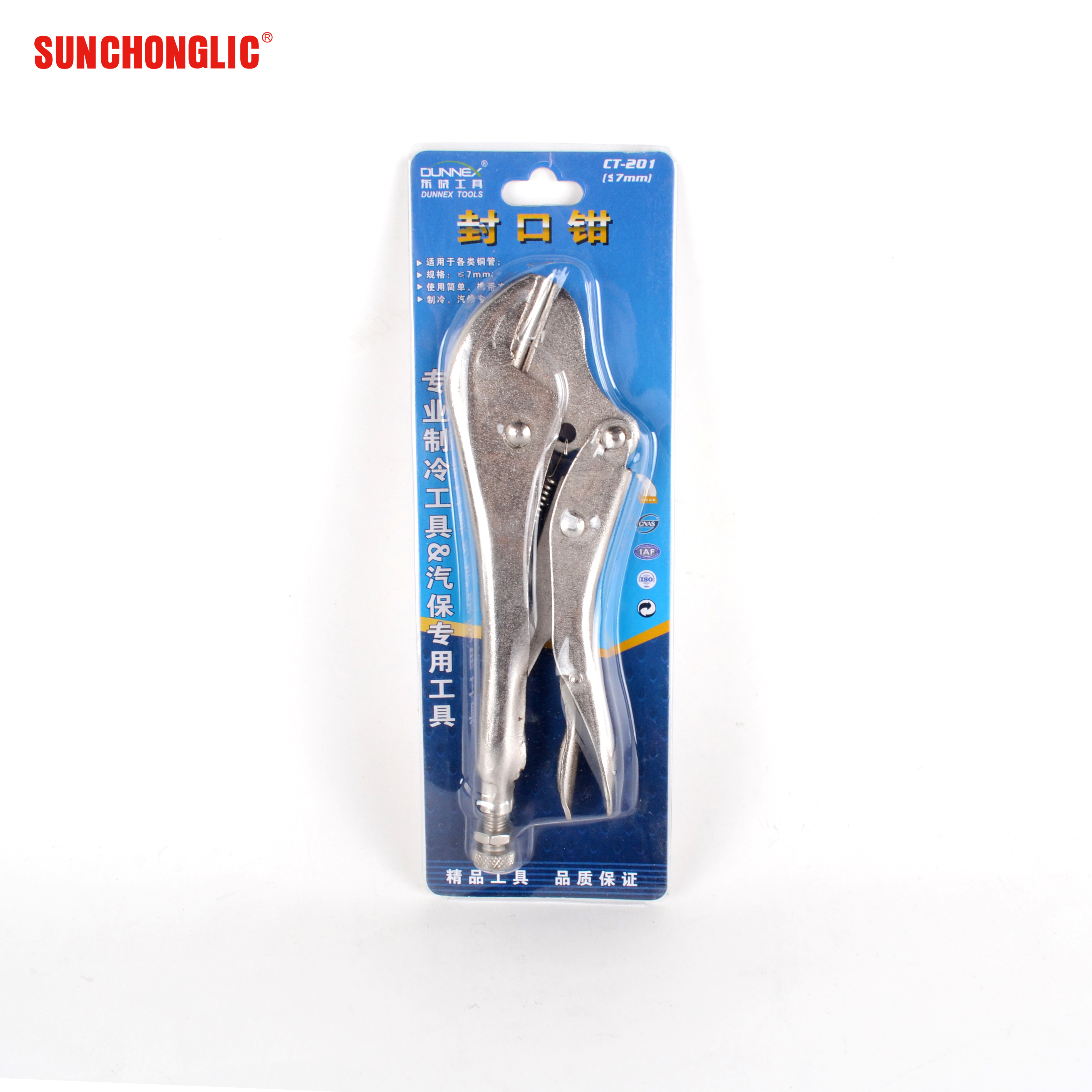 Other Parts - B02120006