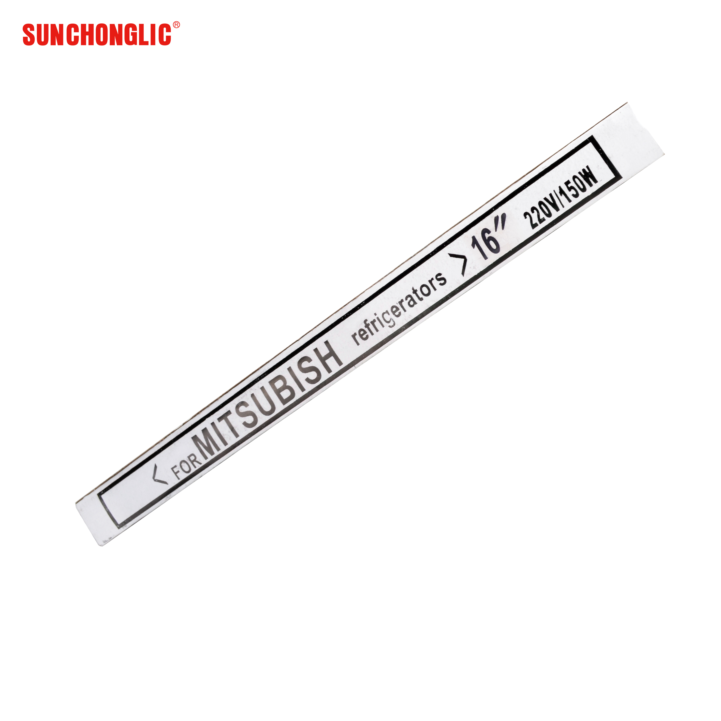 Defrost Tube - B02110009