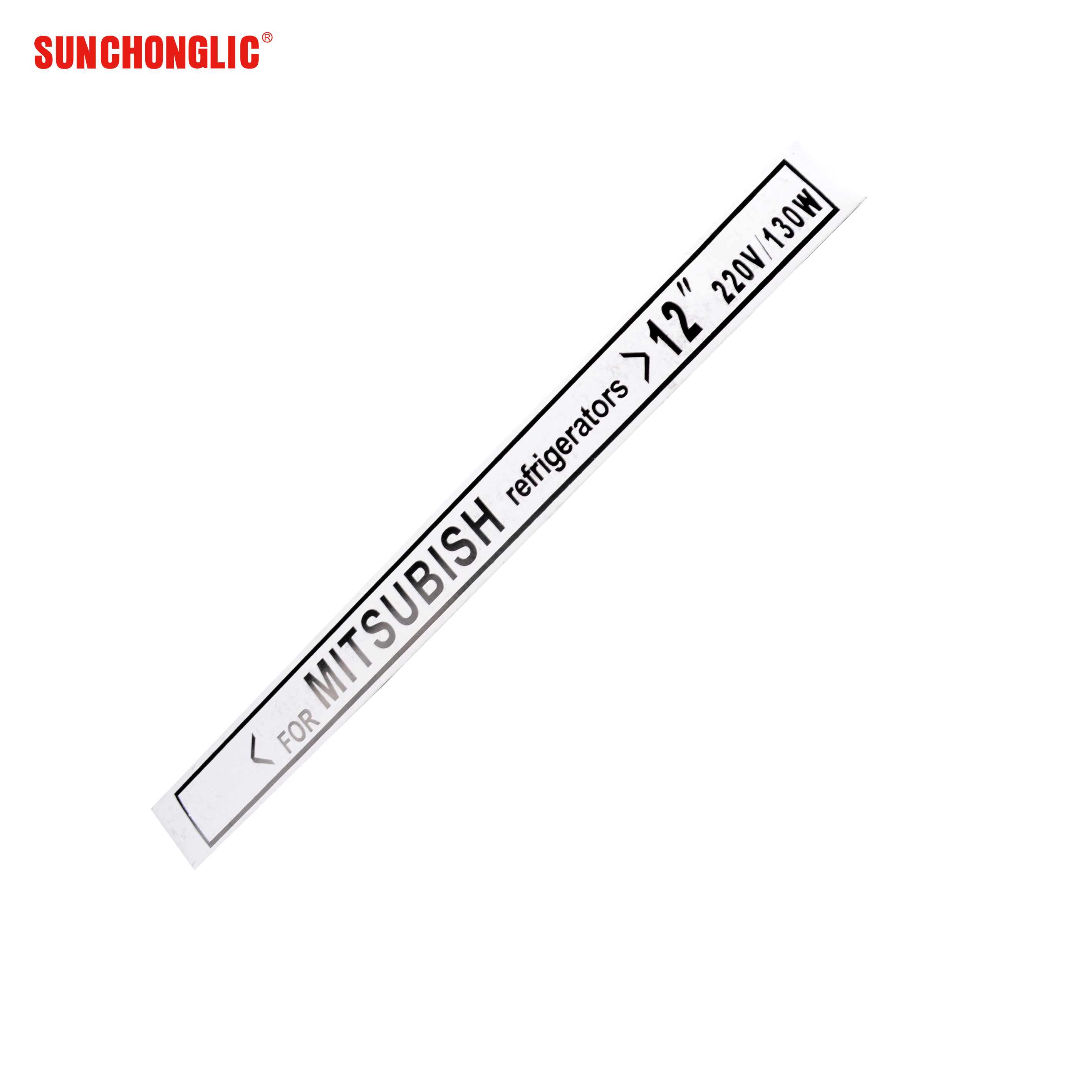 Defrost Tube - B02110004
