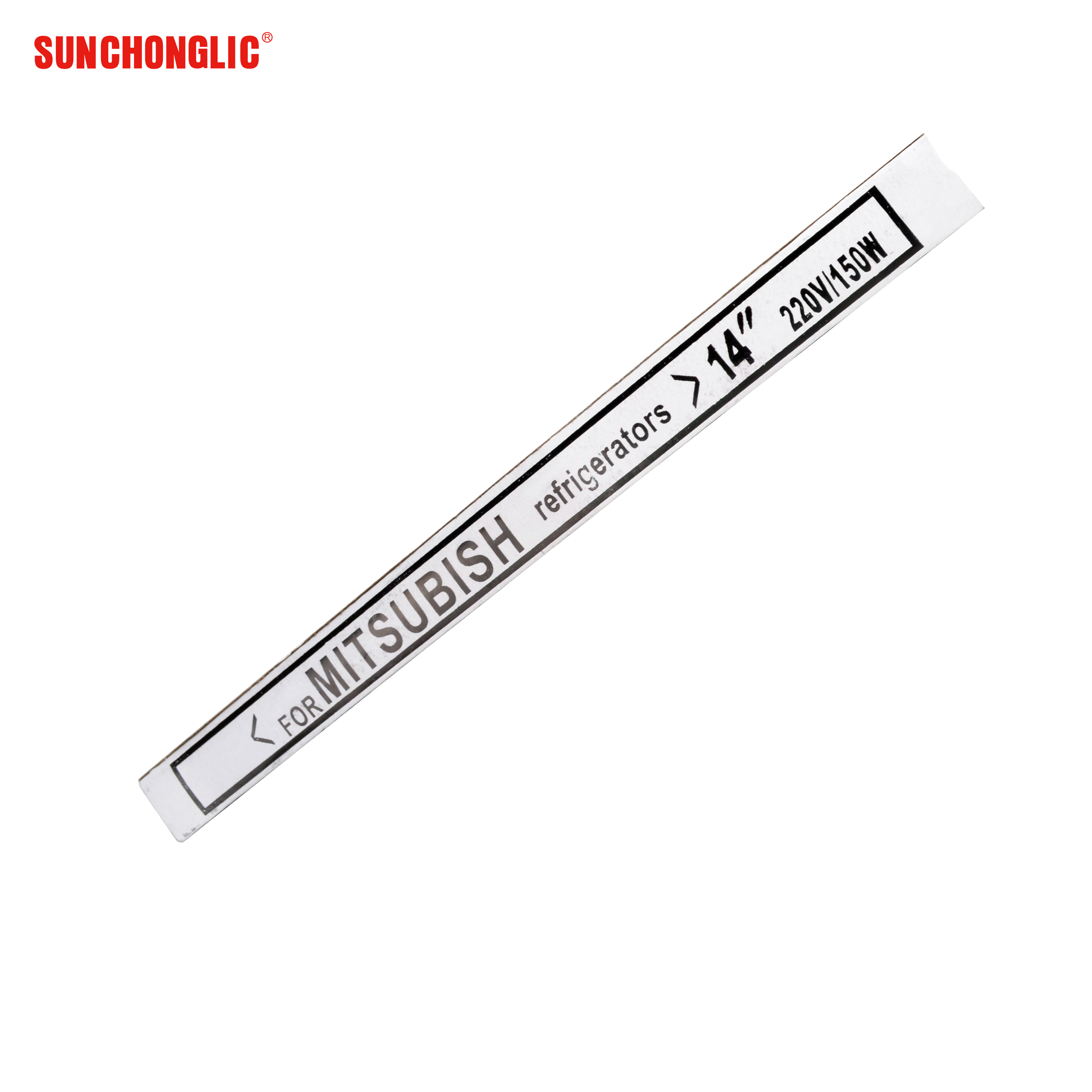 Defrost Tube - B02110007