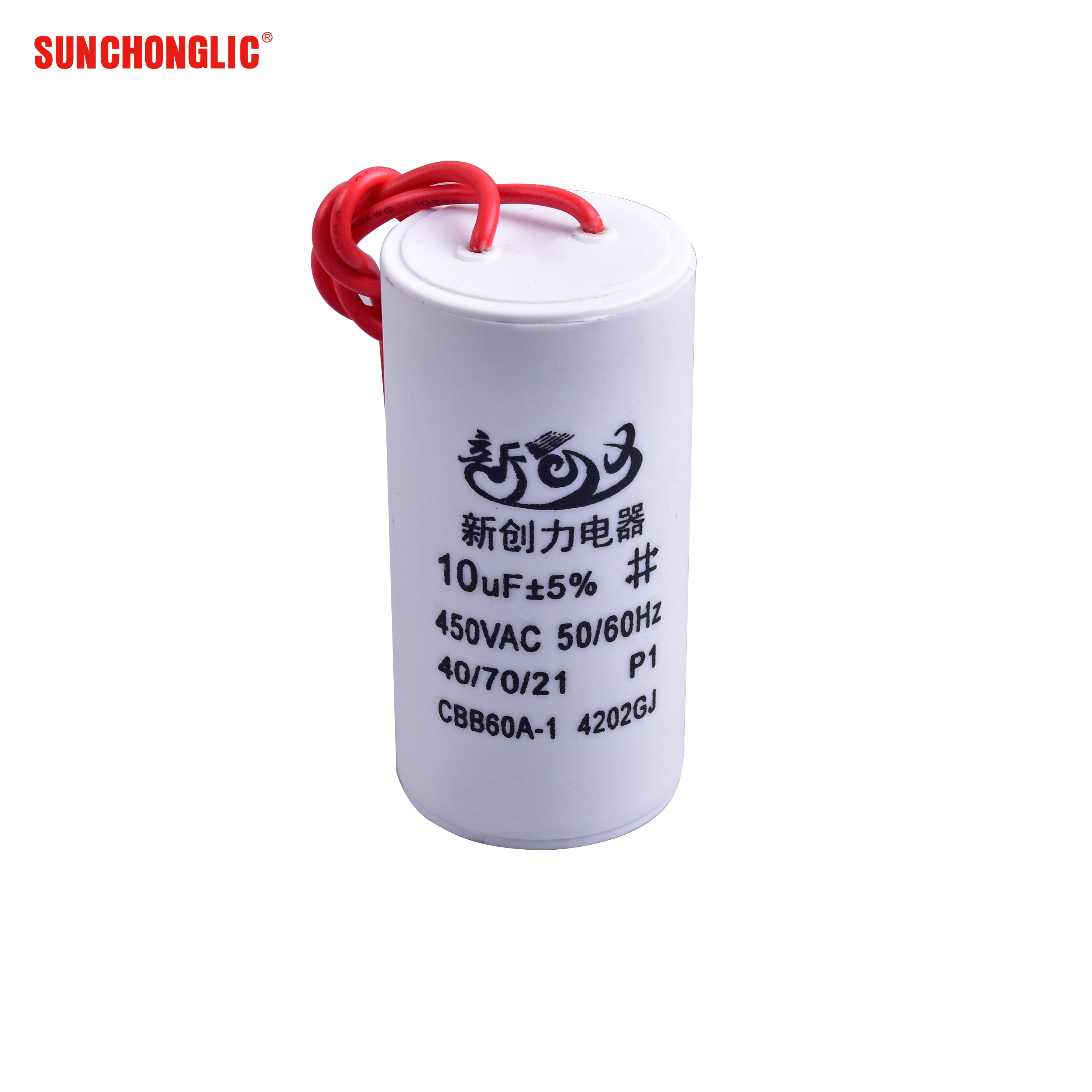 Sunchonglic Washing Machine Capacitors CBB60 10UF For Washing Machine Parts