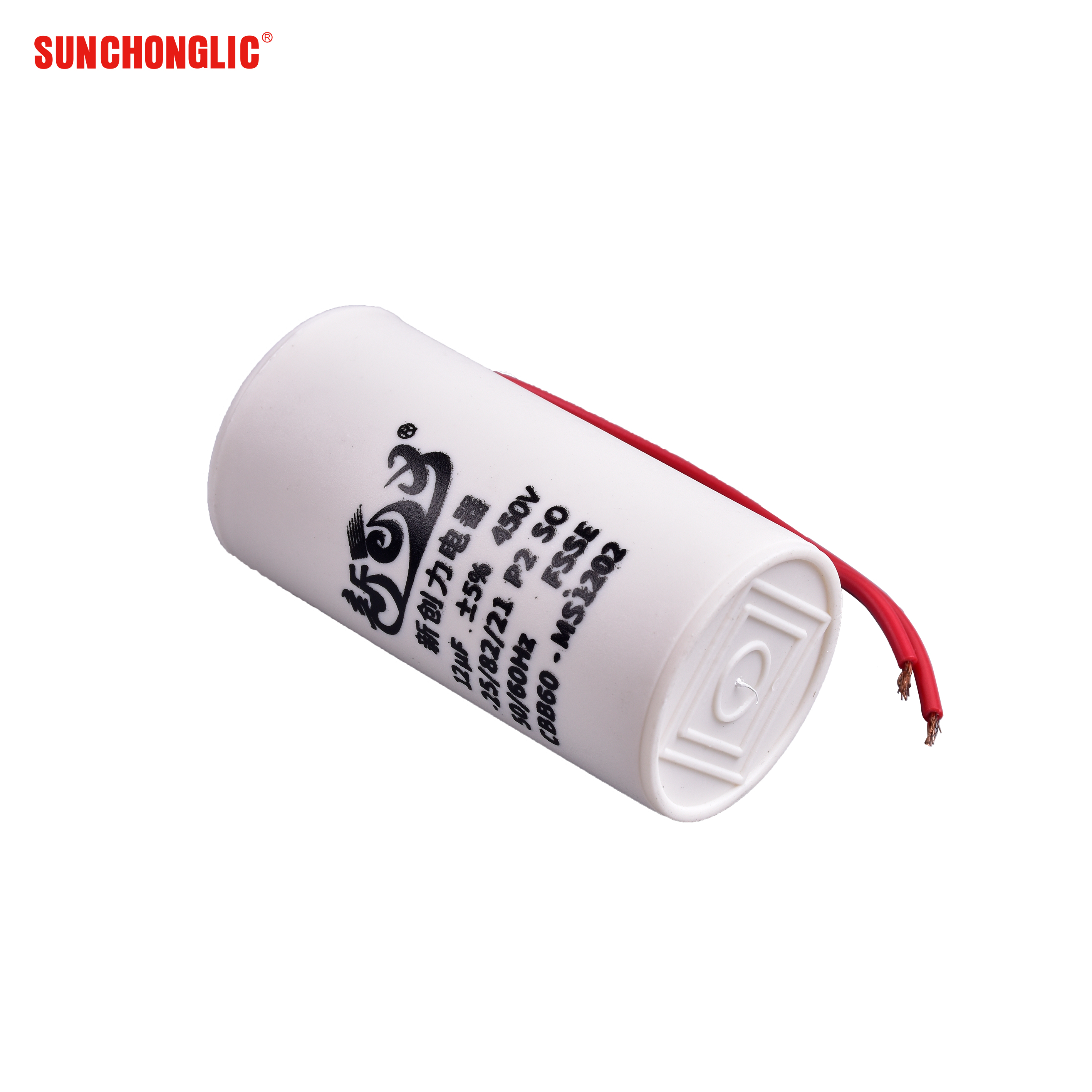 Capacitor - B03040008