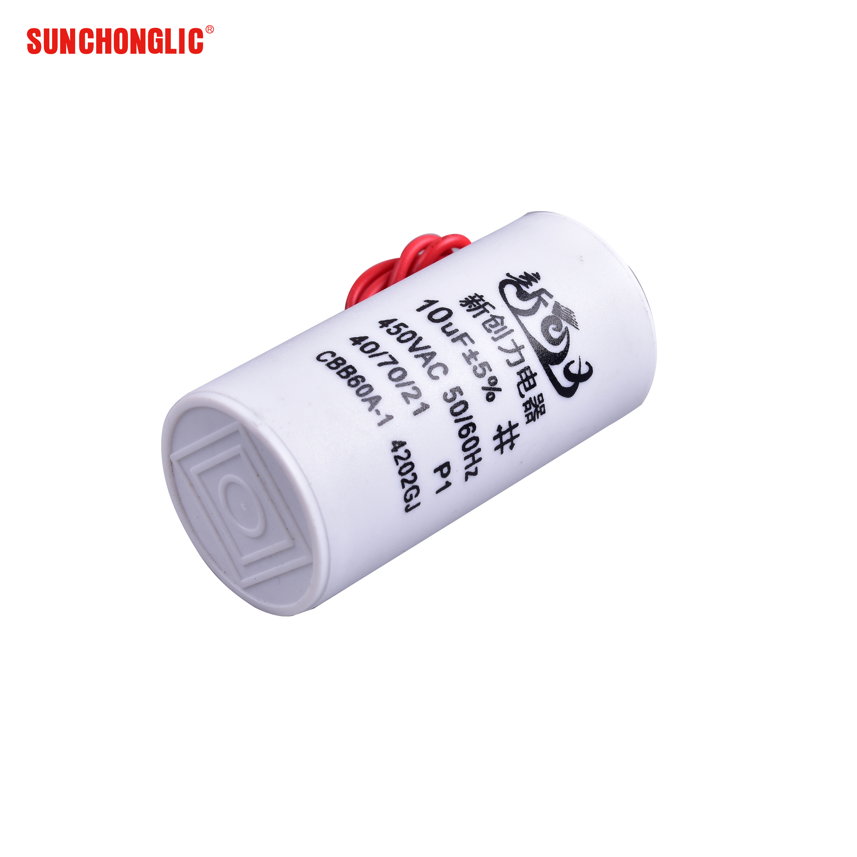 Capacitor - B03040171