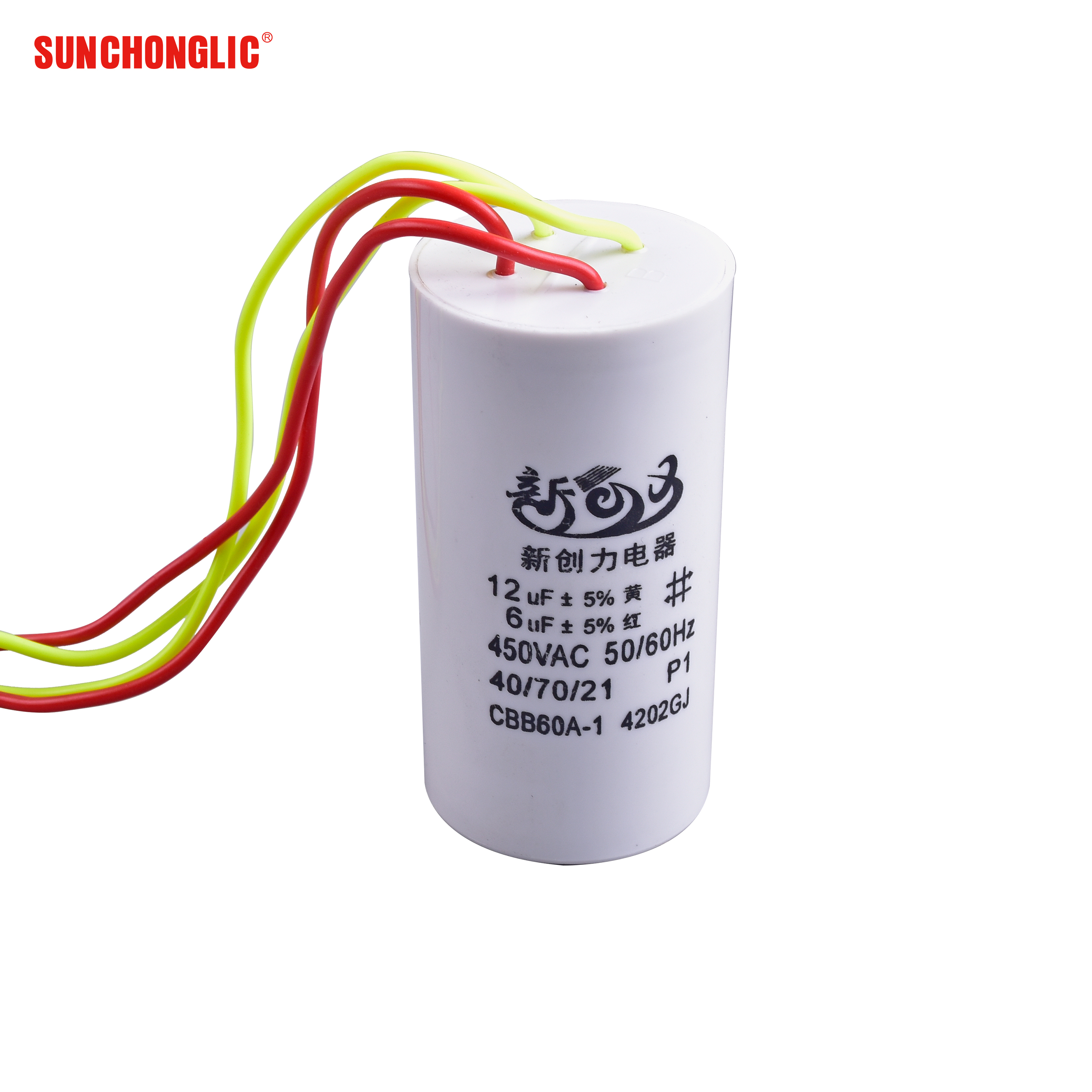 Sunchonglic CBB60 6UF+12UF Washing Machine Capacitors for Tod Loading Washing Machine Capacitor