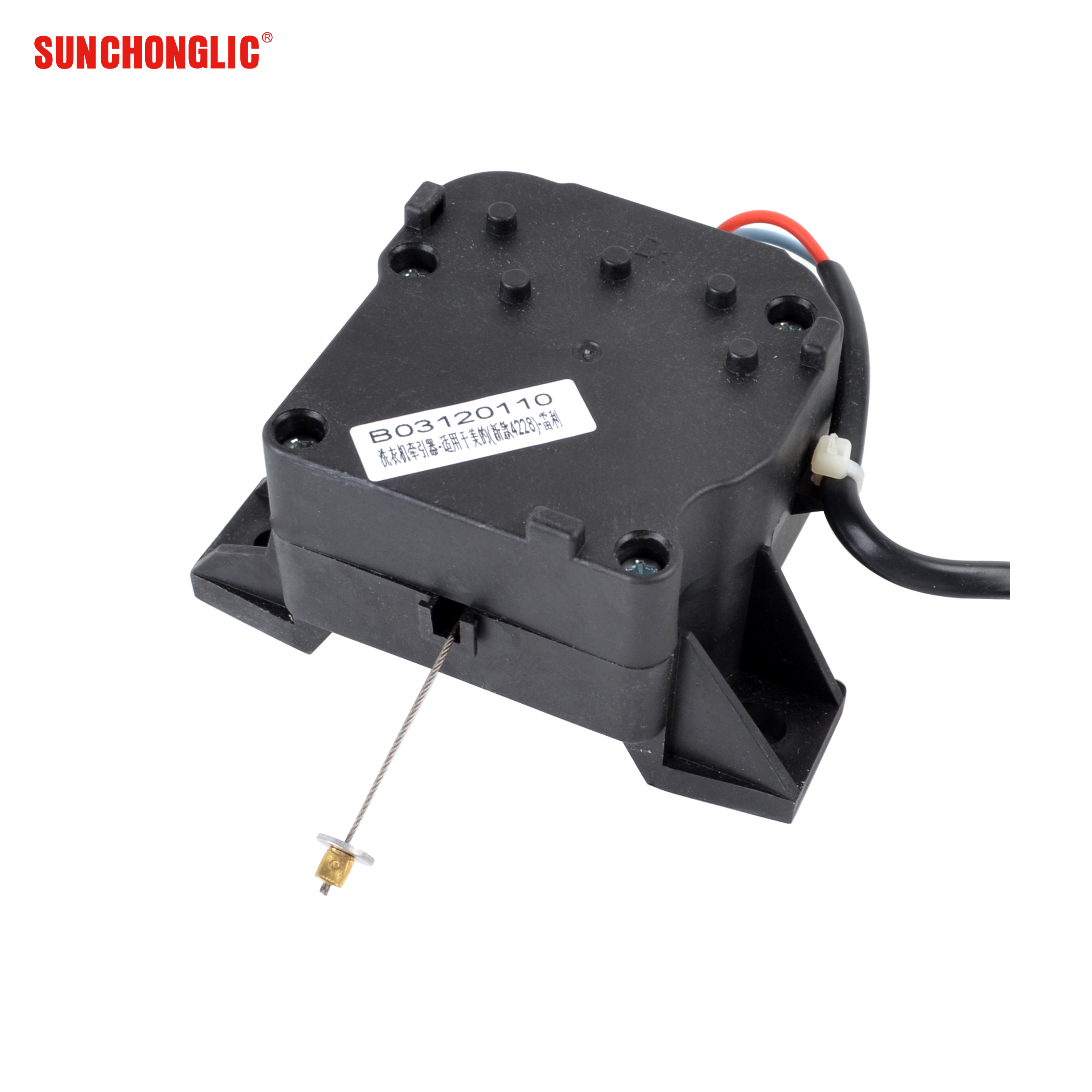 Retractor - B03120110