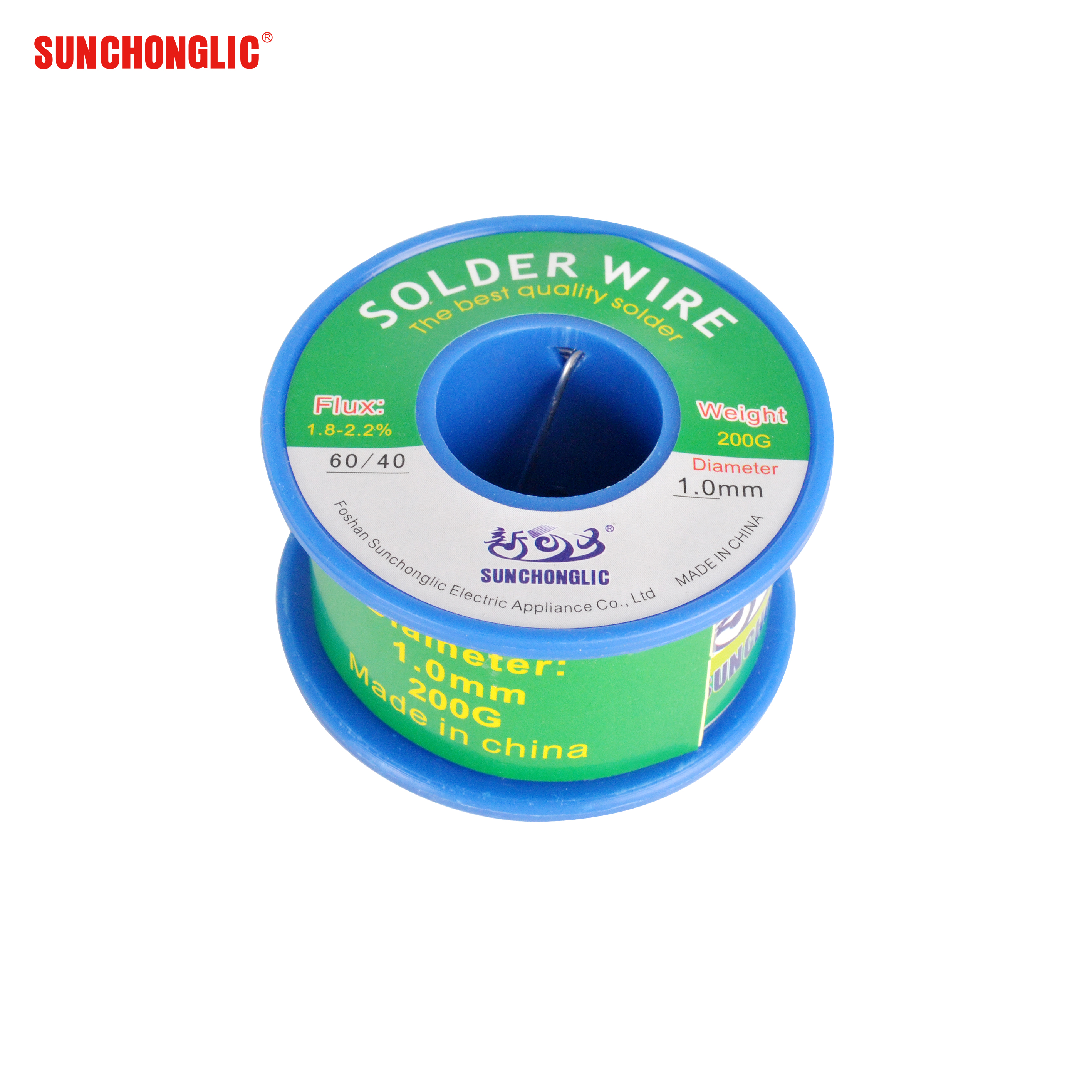 Solder Tin Wire - C05170069